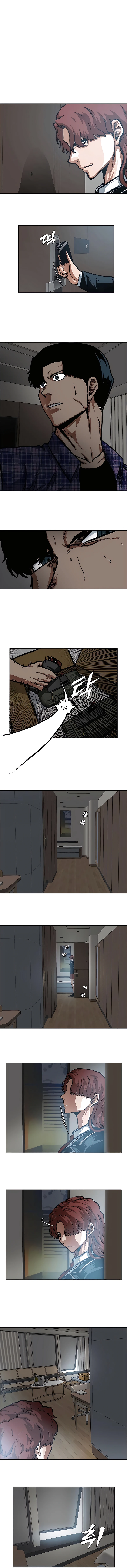 SECRETOS FAMILIARES Capitulo 23 página 3