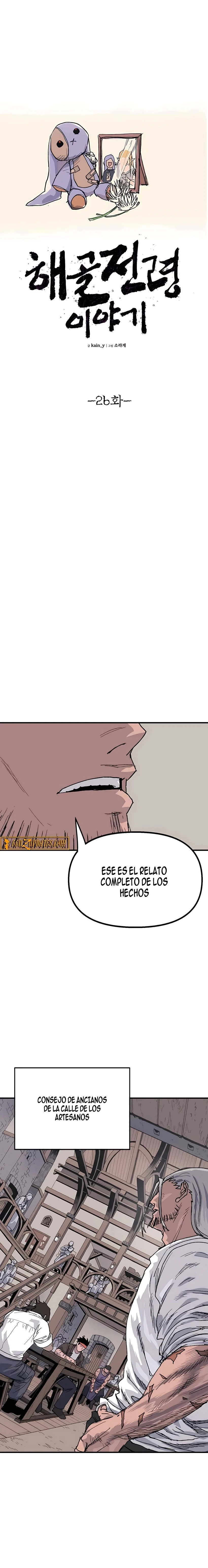 El cuento del mensajero esquelético Capitulo 26 página 7
