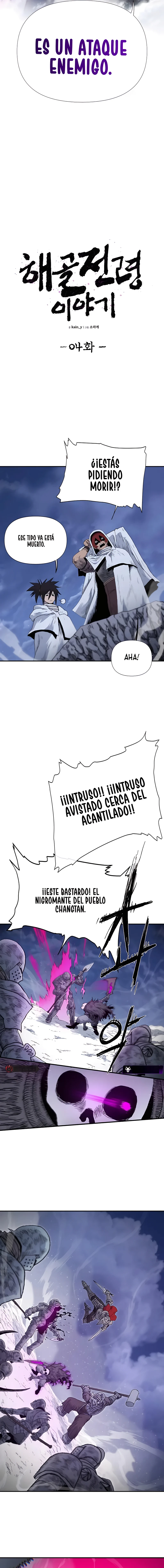 El cuento del mensajero esquelético Capitulo 4 página 7