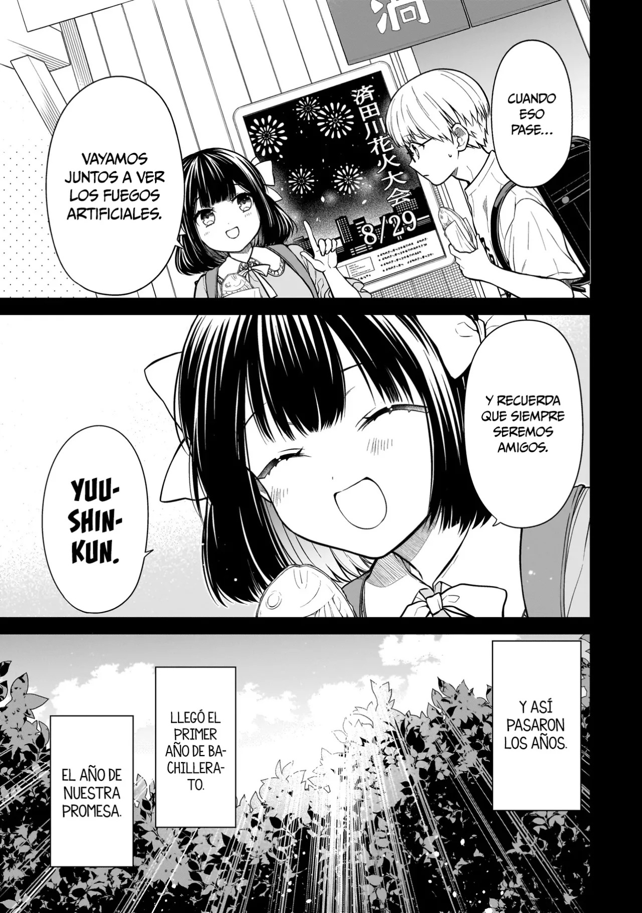 Miyu-chan wa Zutto Tomodachi Capitulo 1: El regreso de mi amiga de la infancia. página 10