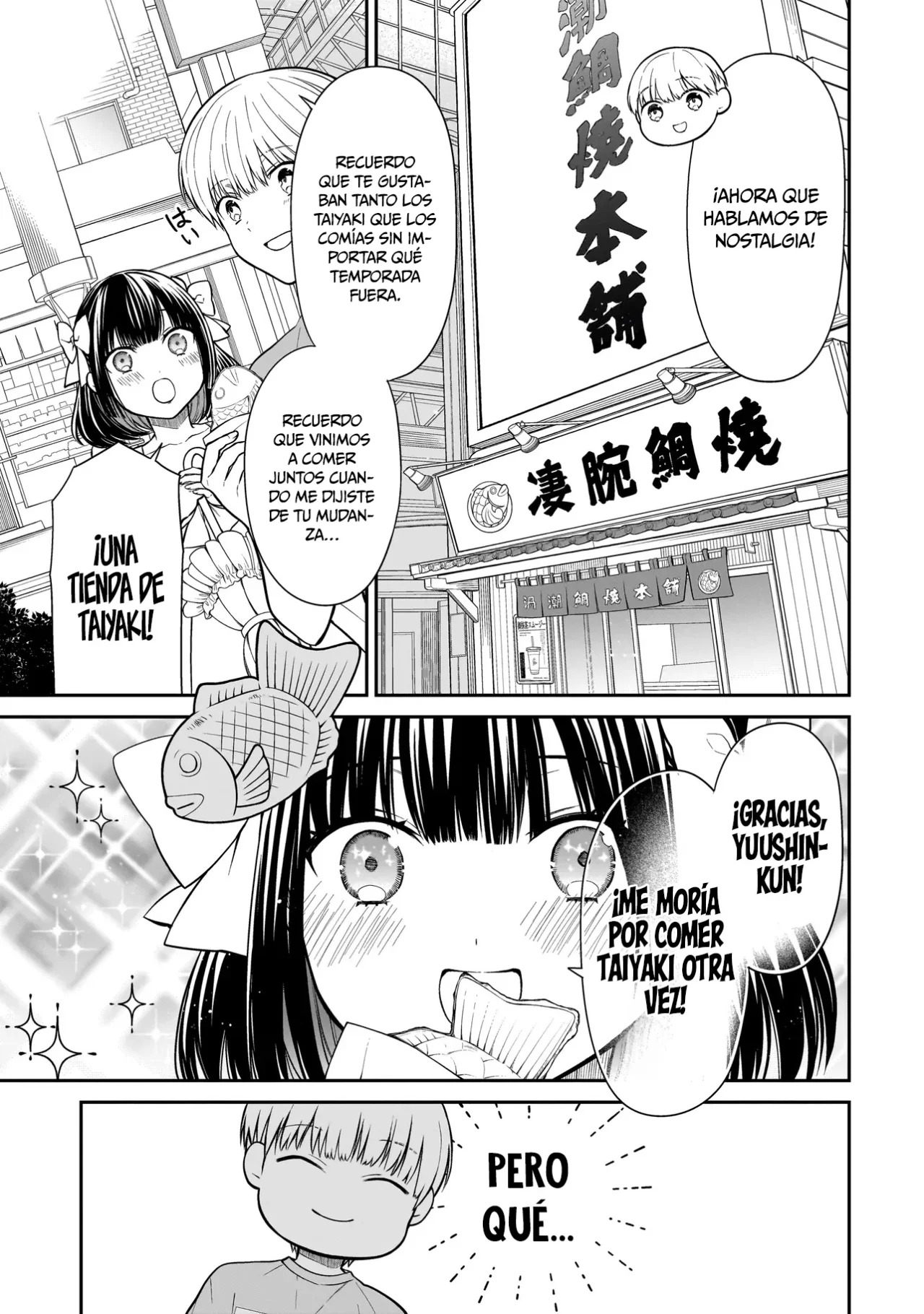 Miyu-chan wa Zutto Tomodachi Capitulo 1: El regreso de mi amiga de la infancia. página 16