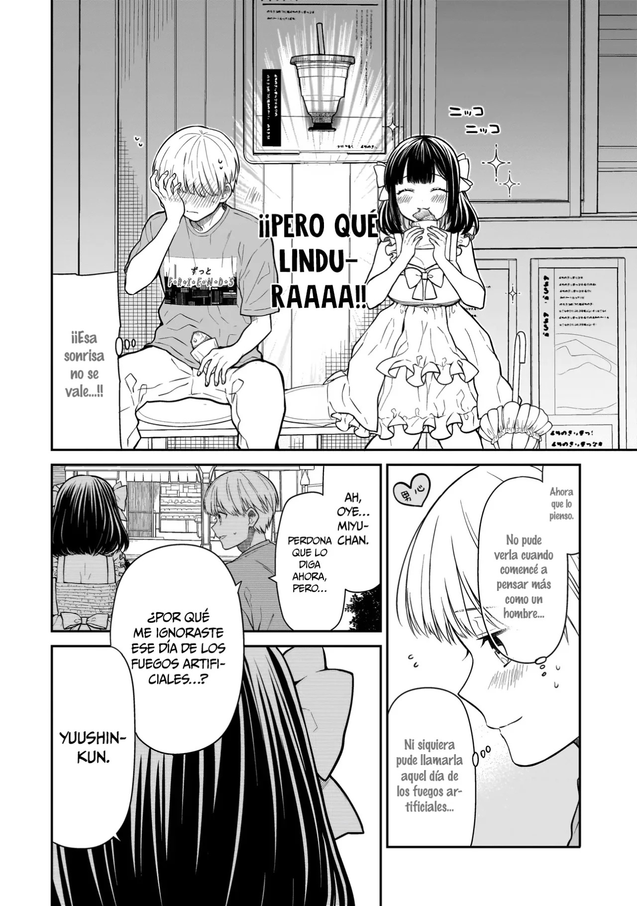 Miyu-chan wa Zutto Tomodachi Capitulo 1: El regreso de mi amiga de la infancia. página 17