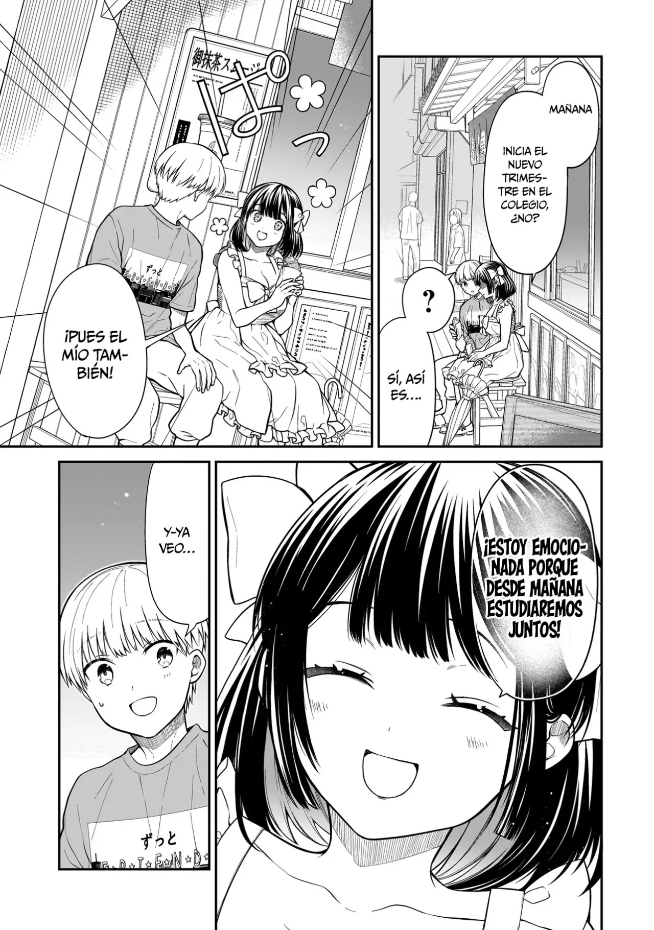 Miyu-chan wa Zutto Tomodachi Capitulo 1: El regreso de mi amiga de la infancia. página 18