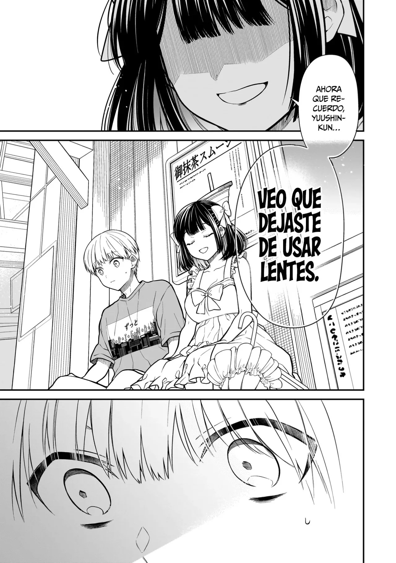 Miyu-chan wa Zutto Tomodachi Capitulo 1: El regreso de mi amiga de la infancia. página 20