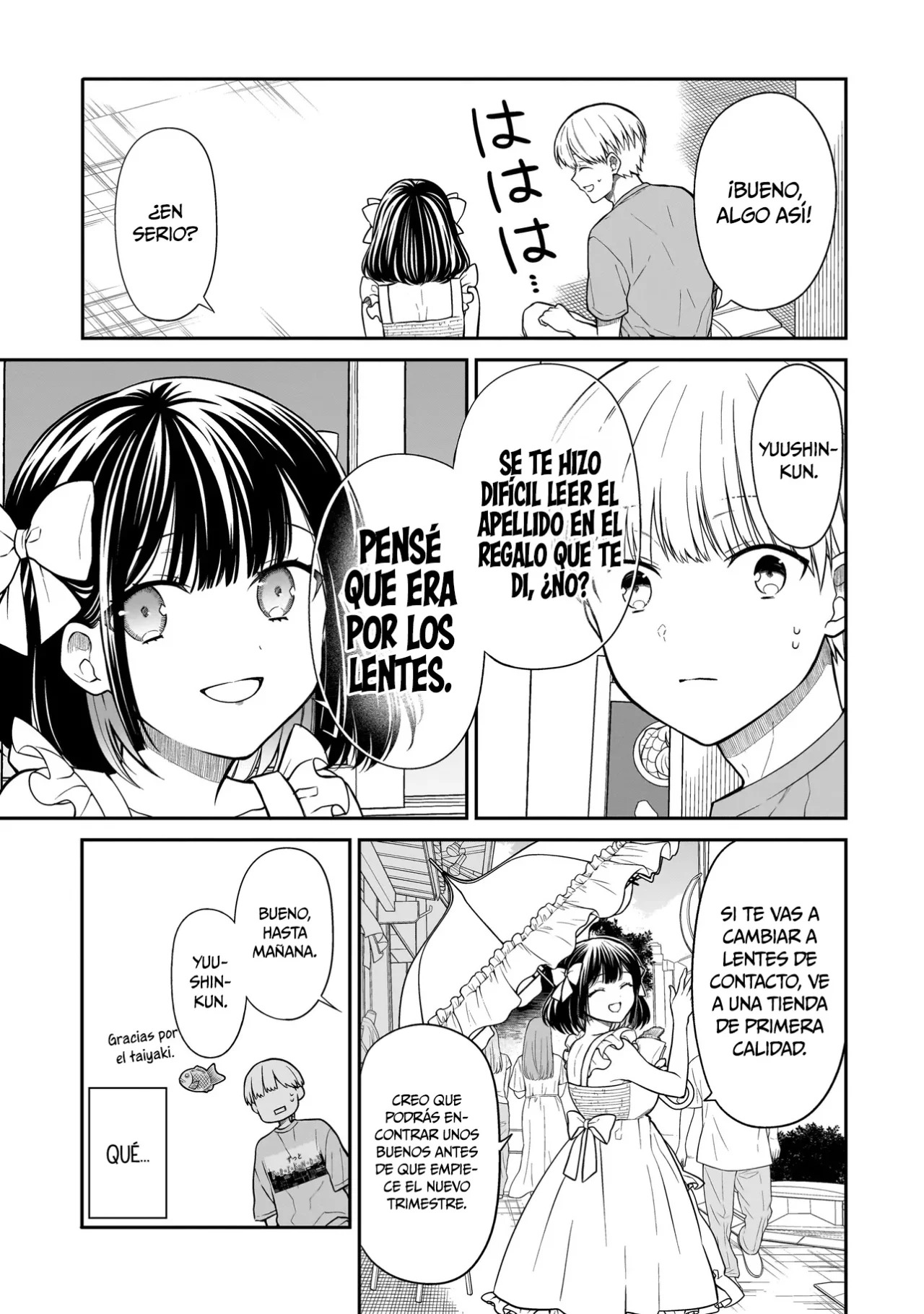Miyu-chan wa Zutto Tomodachi Capitulo 1: El regreso de mi amiga de la infancia. página 22