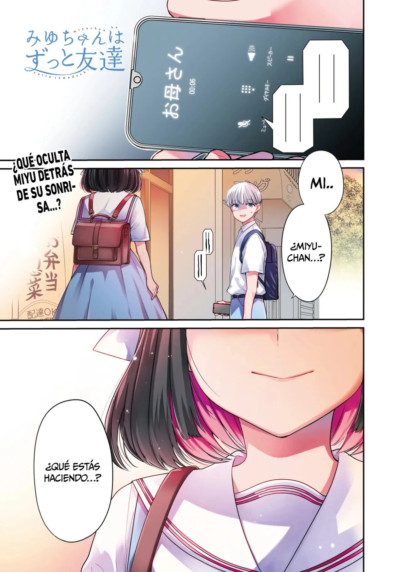 Miyu-chan wa Zutto Tomodachi Capitulo 1: El regreso de mi amiga de la infancia. página 3