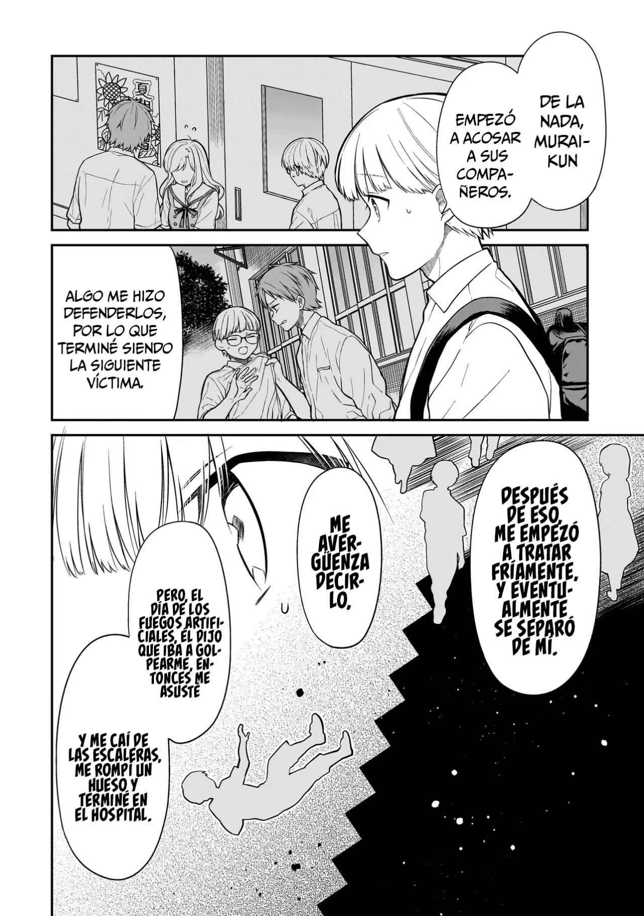 Miyu-chan wa Zutto Tomodachi Capitulo 1: El regreso de mi amiga de la infancia. página 35