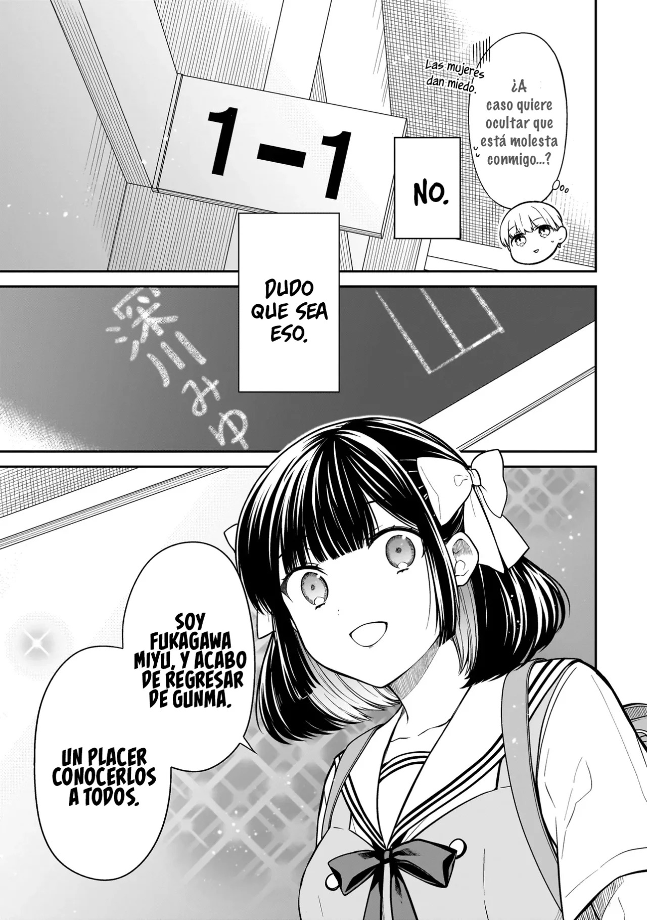 Miyu-chan wa Zutto Tomodachi Capitulo 1: El regreso de mi amiga de la infancia. página 38