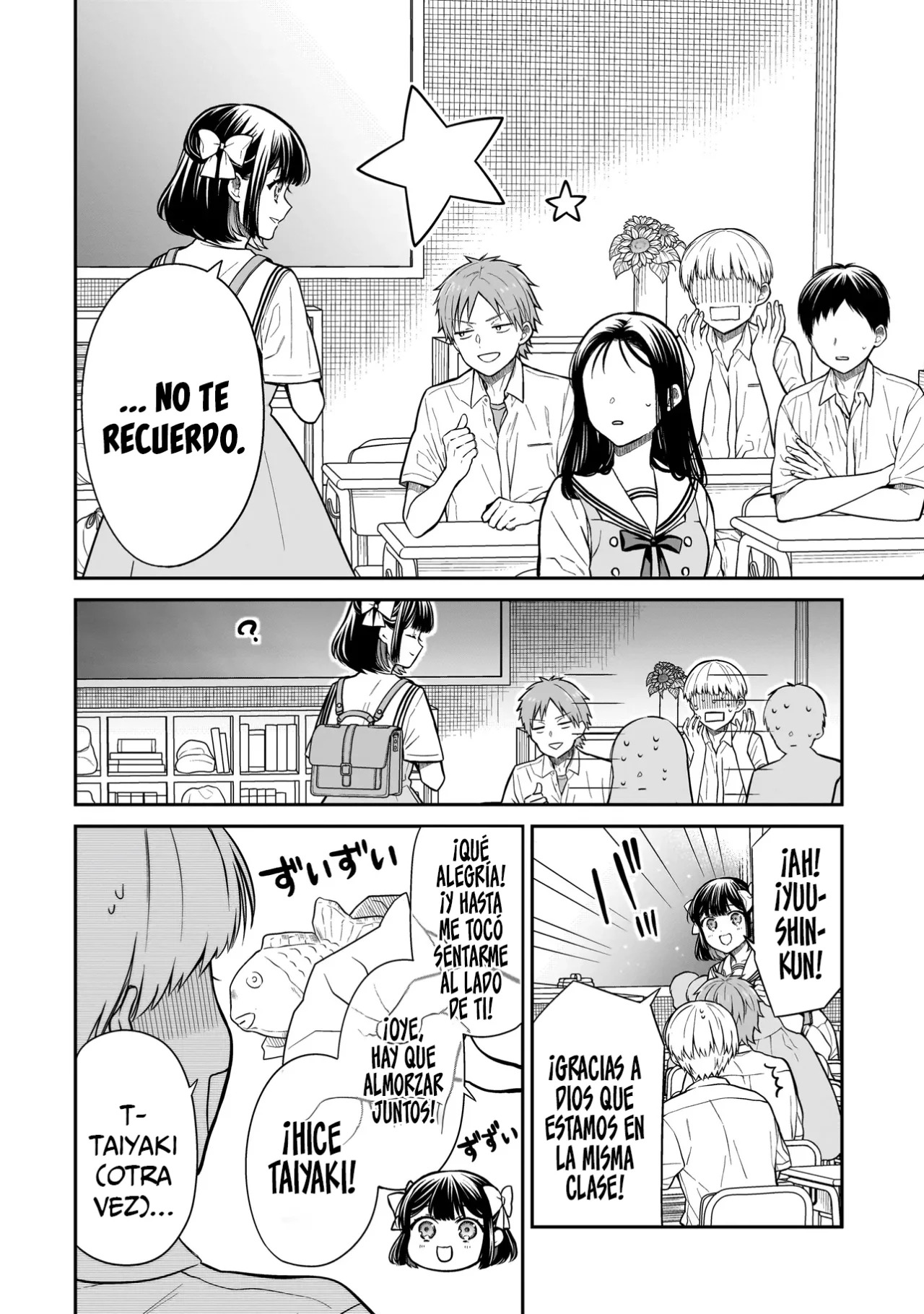 Miyu-chan wa Zutto Tomodachi Capitulo 1: El regreso de mi amiga de la infancia. página 41