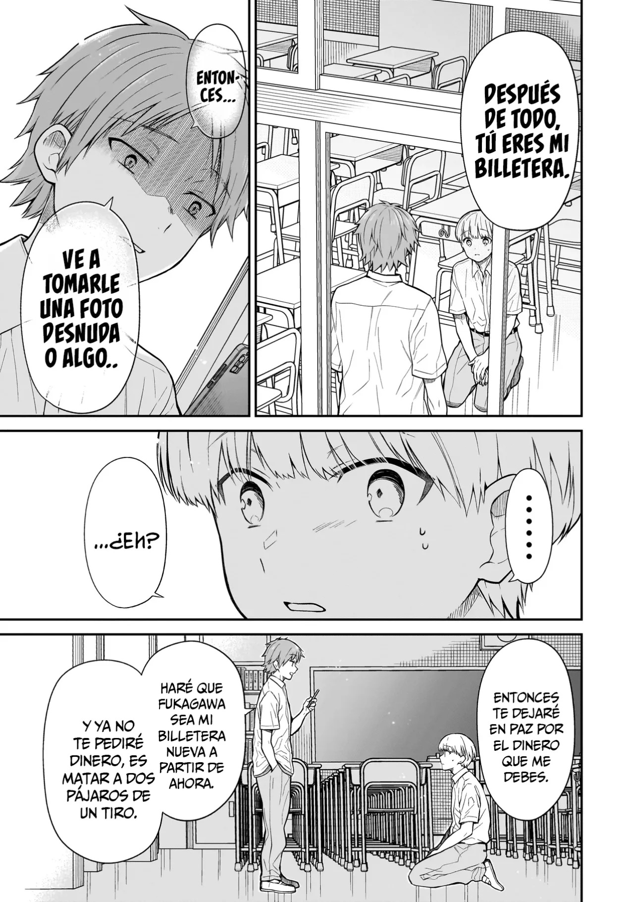 Miyu-chan wa Zutto Tomodachi Capitulo 1: El regreso de mi amiga de la infancia. página 44