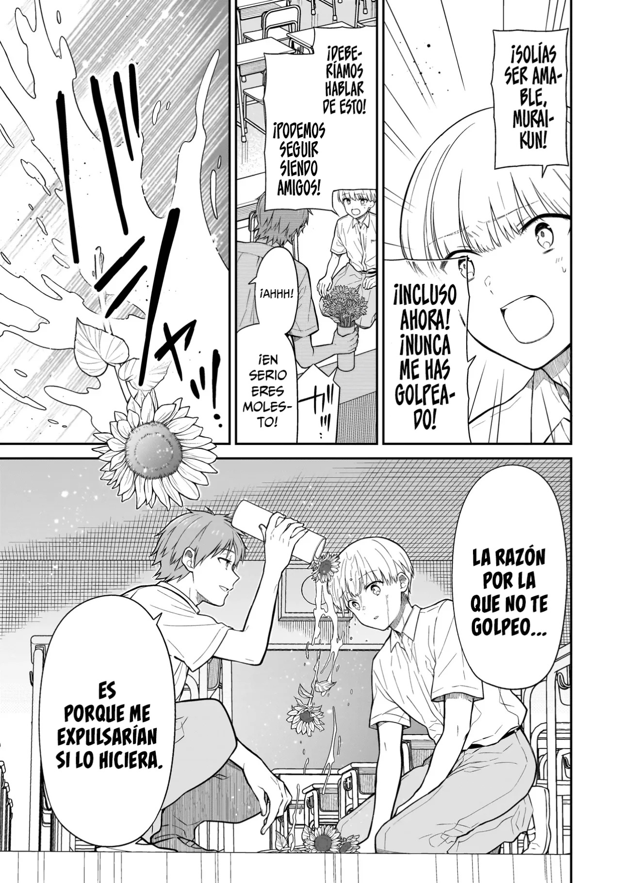 Miyu-chan wa Zutto Tomodachi Capitulo 1: El regreso de mi amiga de la infancia. página 46