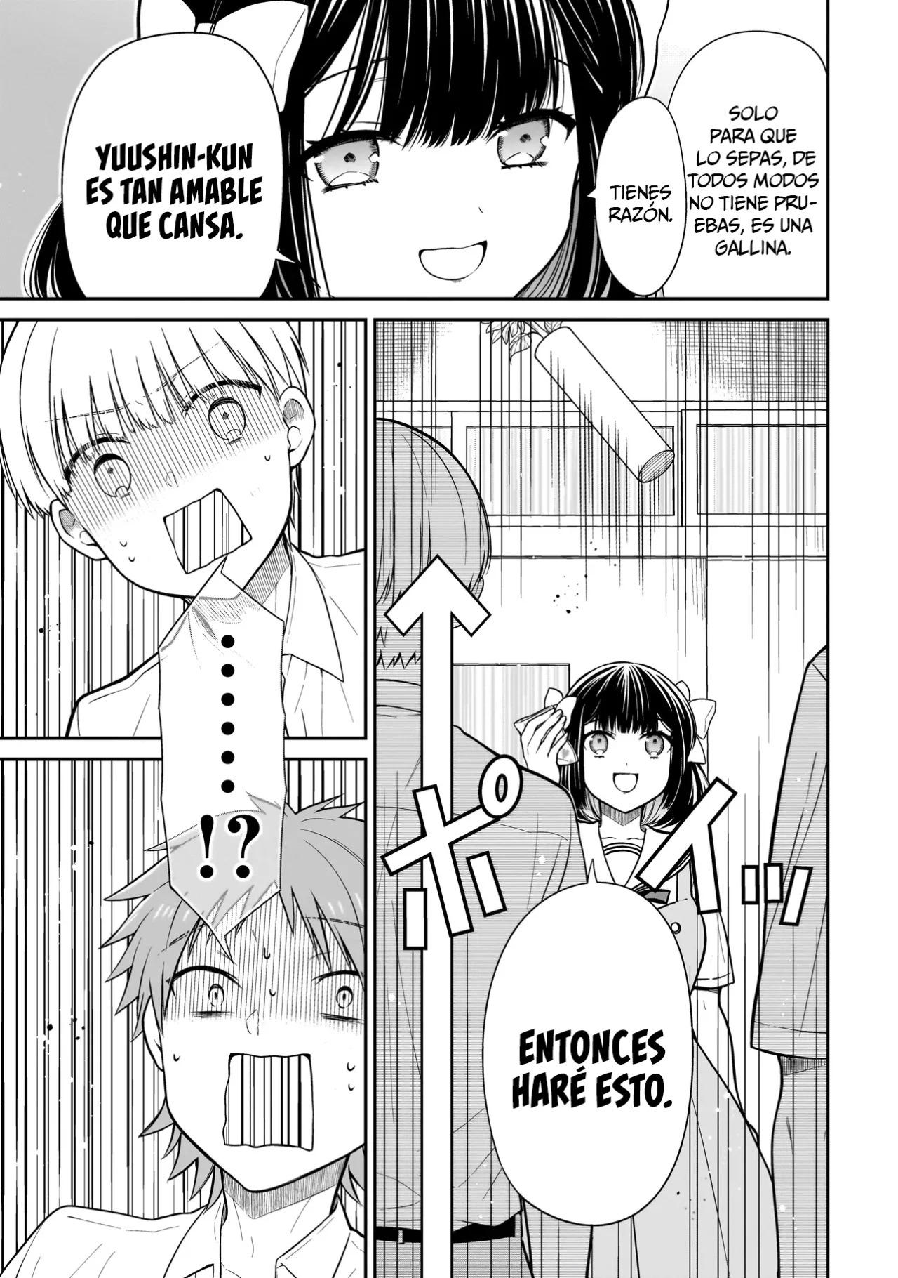 Miyu-chan wa Zutto Tomodachi Capitulo 1: El regreso de mi amiga de la infancia. página 50