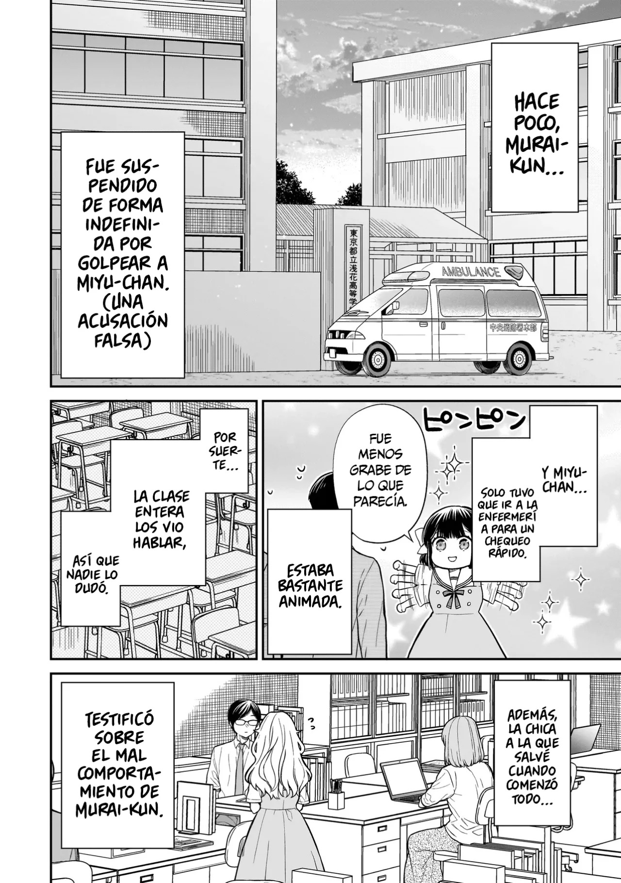 Miyu-chan wa Zutto Tomodachi Capitulo 1: El regreso de mi amiga de la infancia. página 54