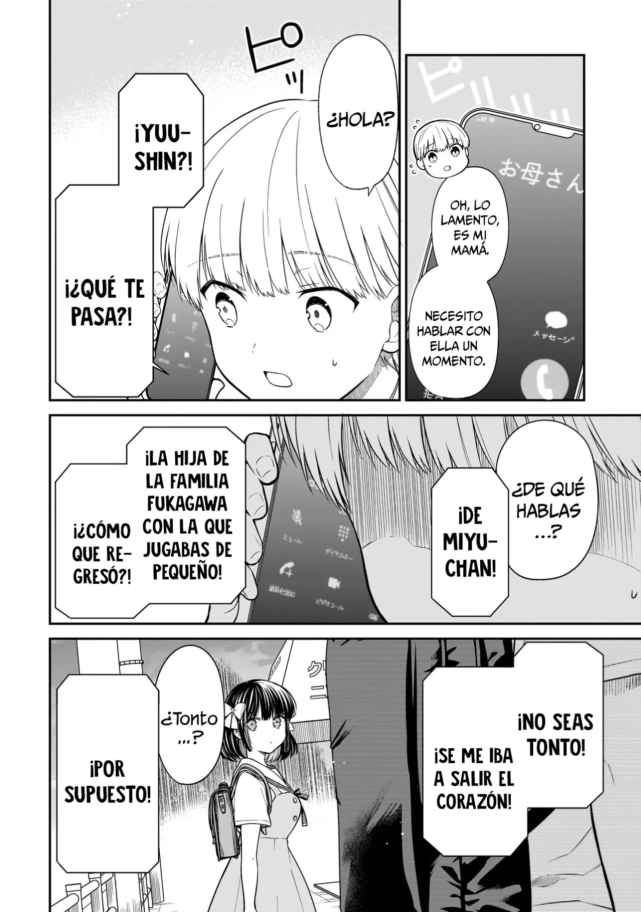 Miyu-chan wa Zutto Tomodachi Capitulo 1: El regreso de mi amiga de la infancia. página 56