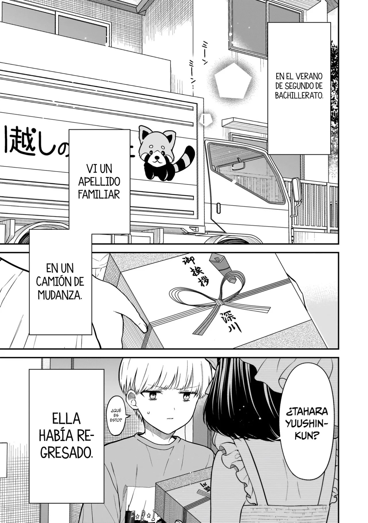Miyu-chan wa Zutto Tomodachi Capitulo 1: El regreso de mi amiga de la infancia. página 6