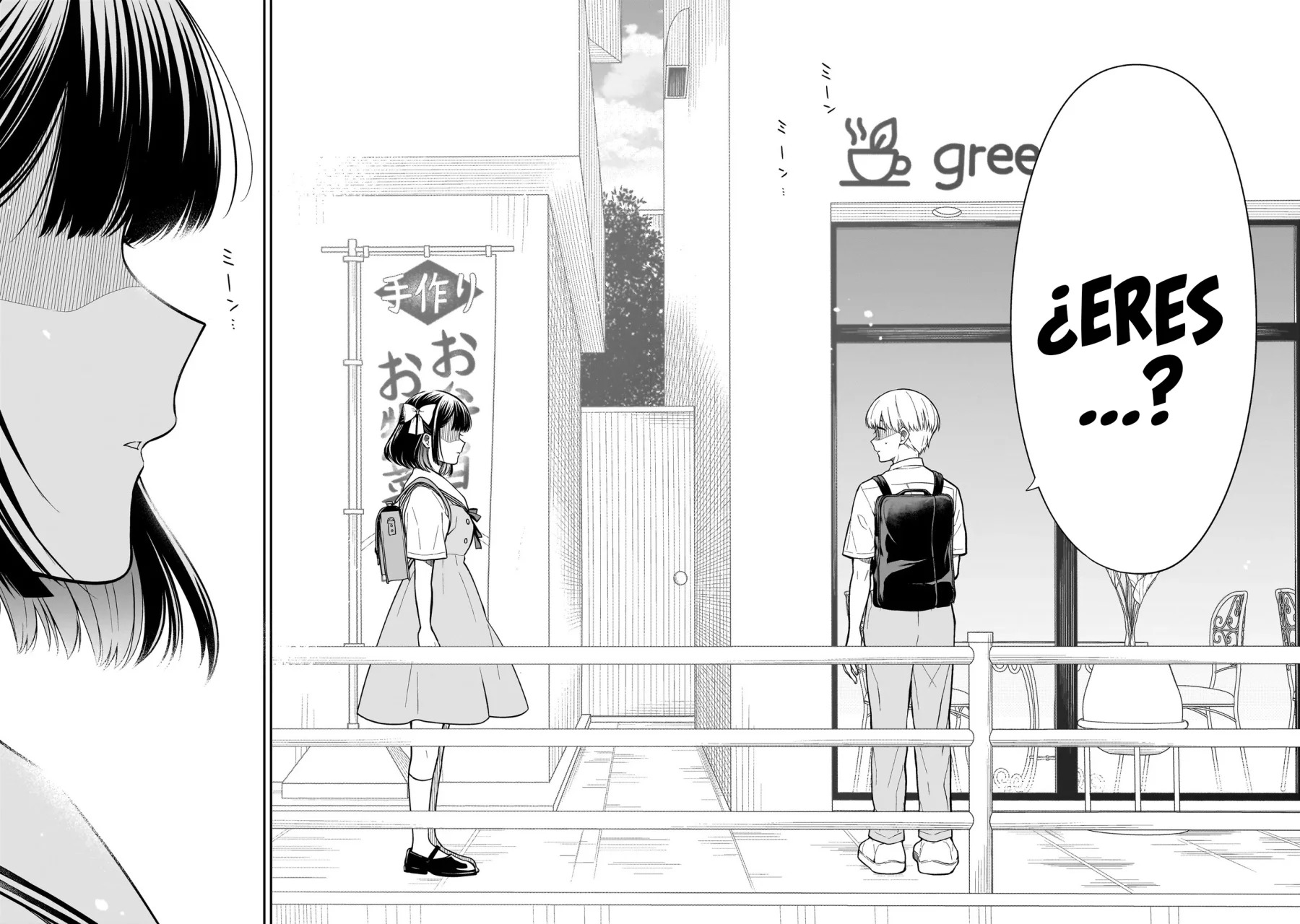 Miyu-chan wa Zutto Tomodachi Capitulo 1: El regreso de mi amiga de la infancia. página 60