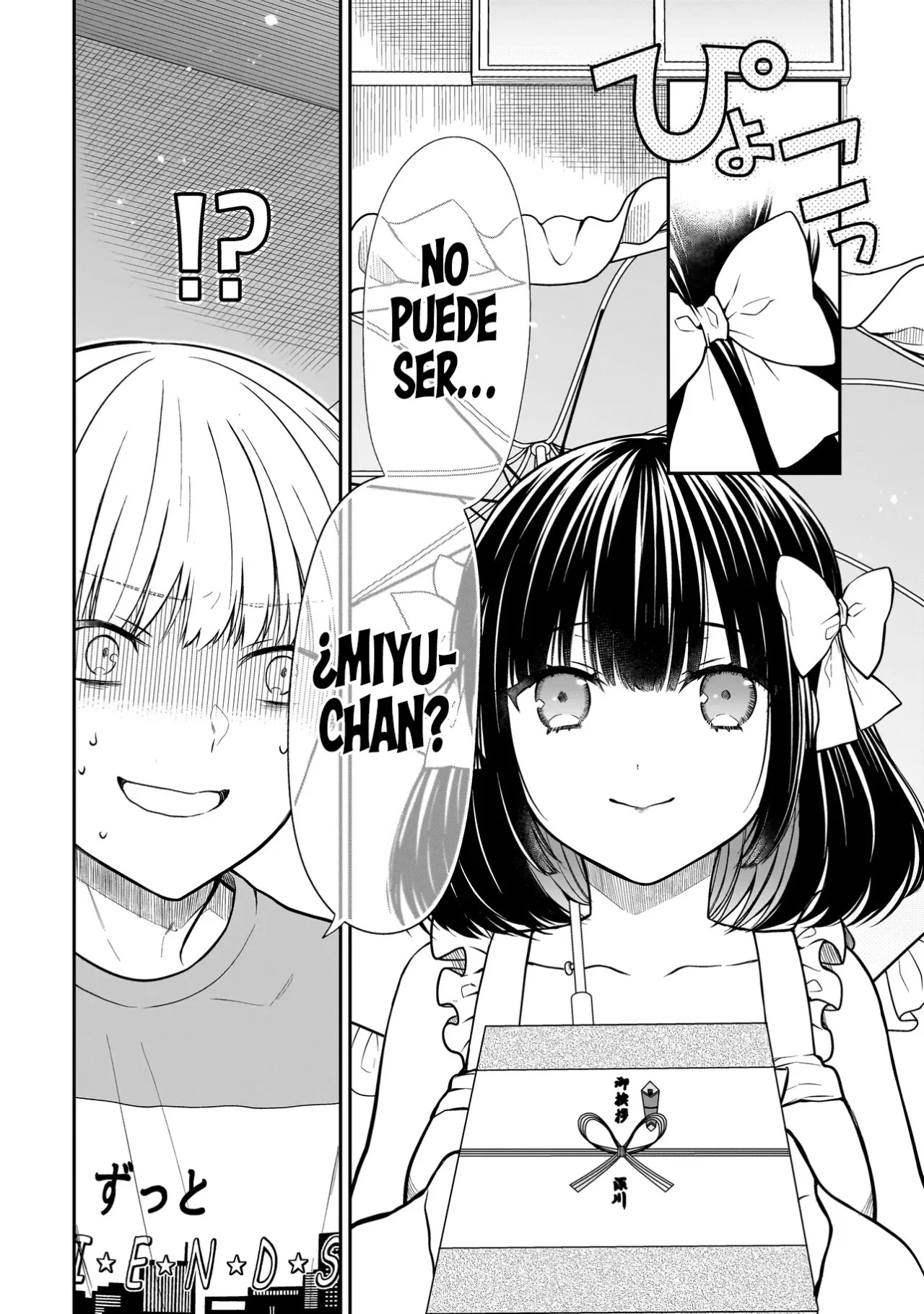Miyu-chan wa Zutto Tomodachi Capitulo 1: El regreso de mi amiga de la infancia. página 7