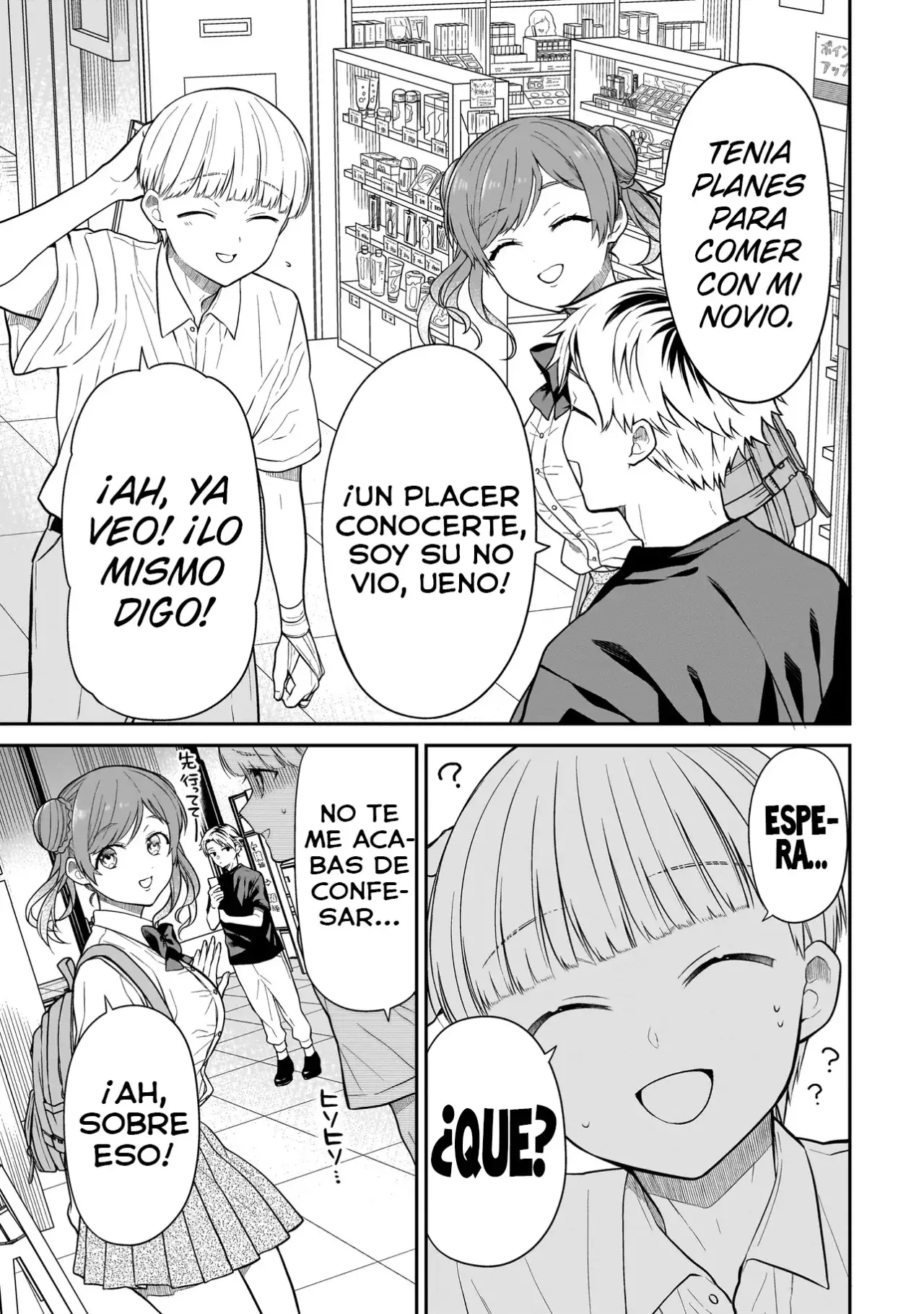 Miyu-chan wa Zutto Tomodachi Capitulo 10 página 17