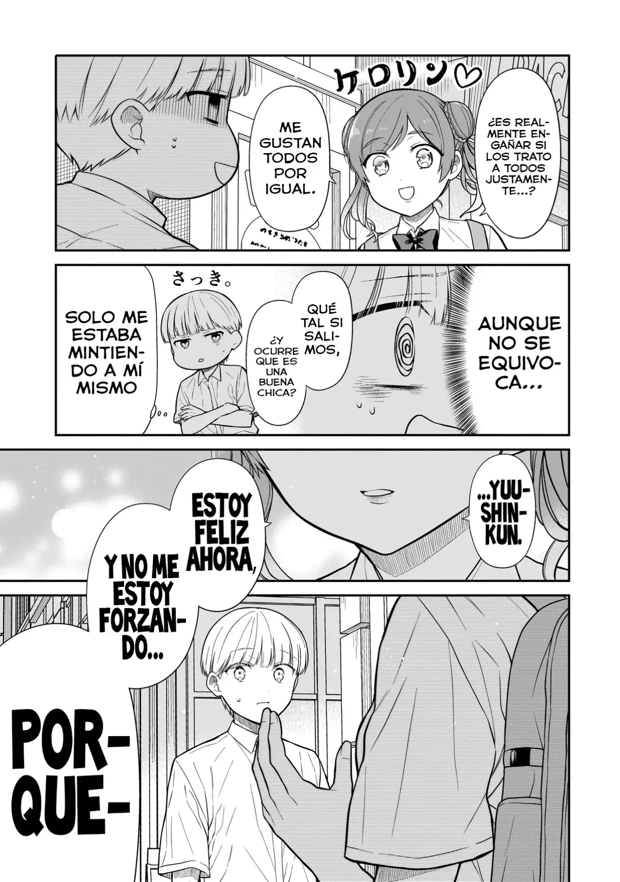 Miyu-chan wa Zutto Tomodachi Capitulo 10 página 21