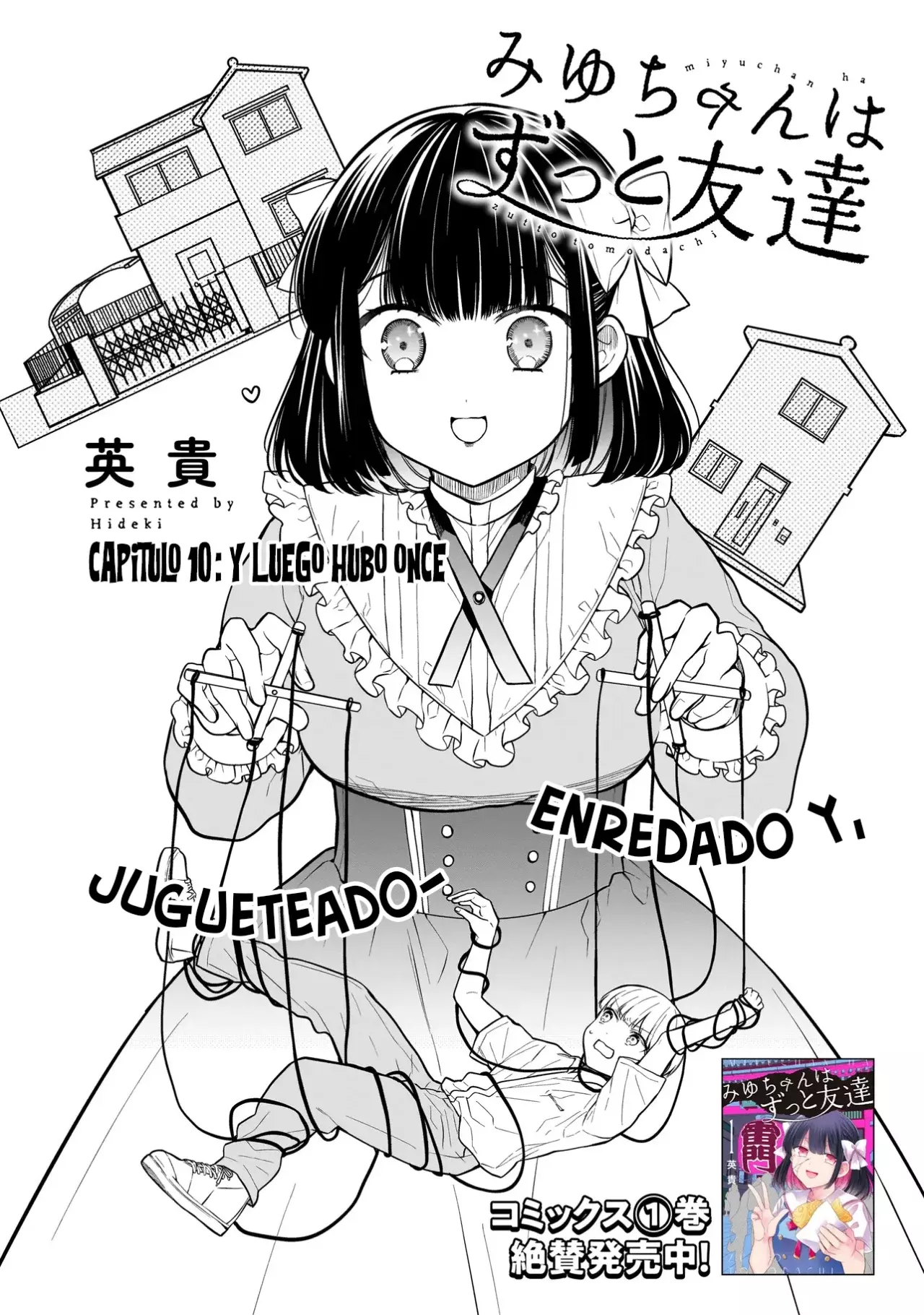 Miyu-chan wa Zutto Tomodachi Capitulo 10 página 4