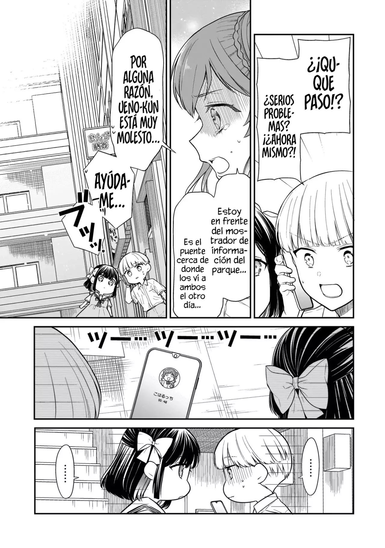 Miyu-chan wa Zutto Tomodachi Capitulo 11 página 13