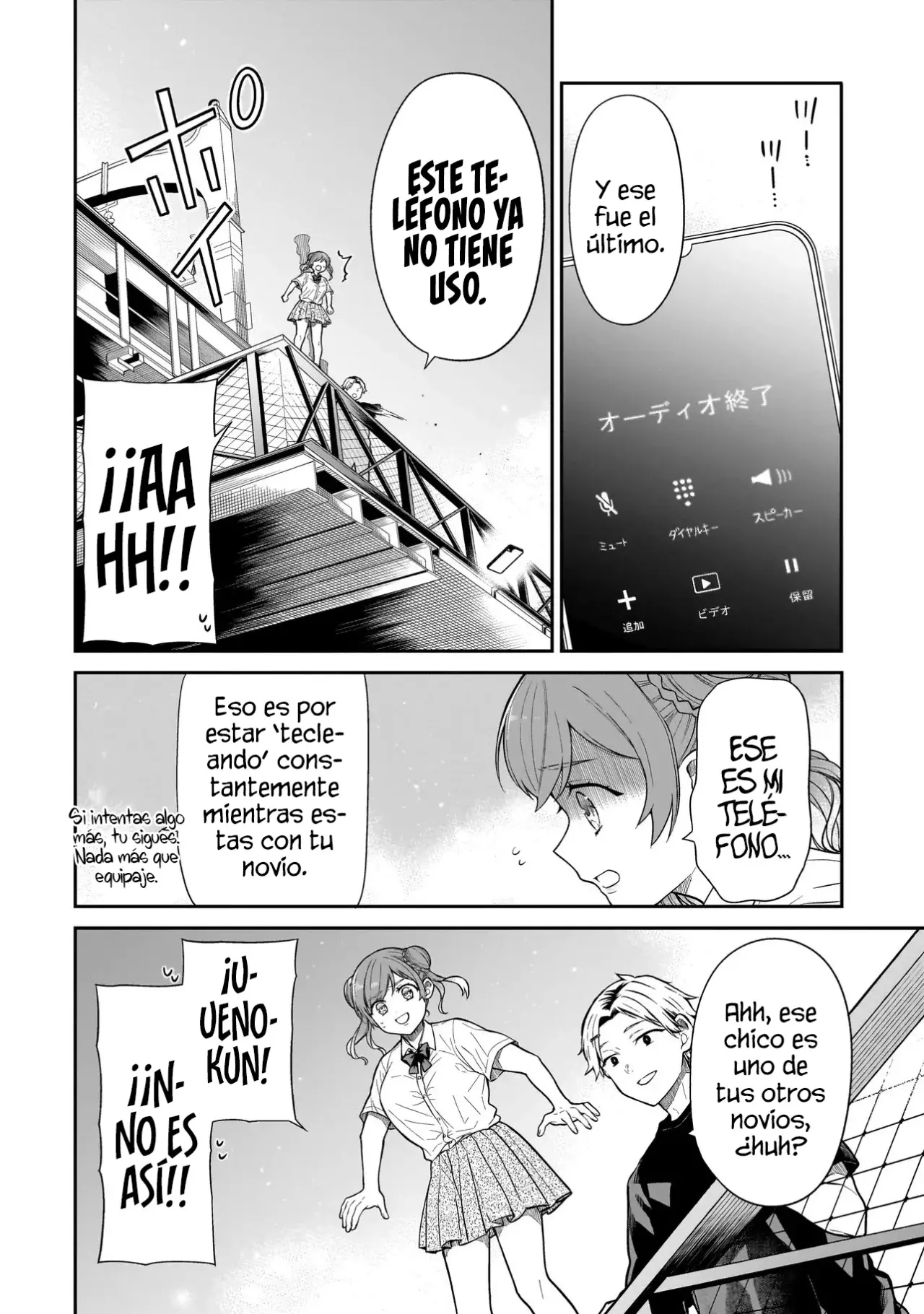 Miyu-chan wa Zutto Tomodachi Capitulo 11 página 16