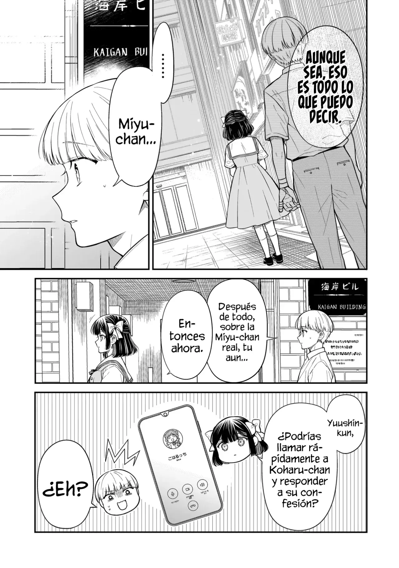 Miyu-chan wa Zutto Tomodachi Capitulo 11 página 9