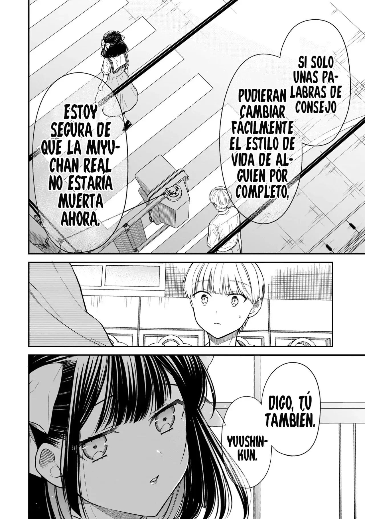 Miyu-chan wa Zutto Tomodachi Capitulo 12 página 22