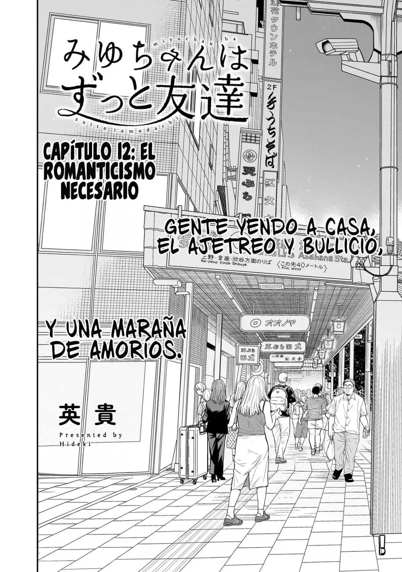 Miyu-chan wa Zutto Tomodachi Capitulo 12 página 4