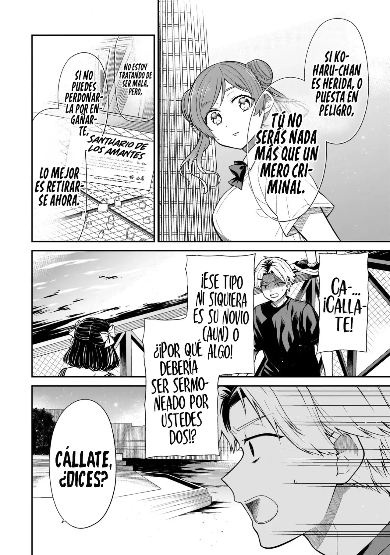 Miyu-chan wa Zutto Tomodachi Capitulo 12 página 6