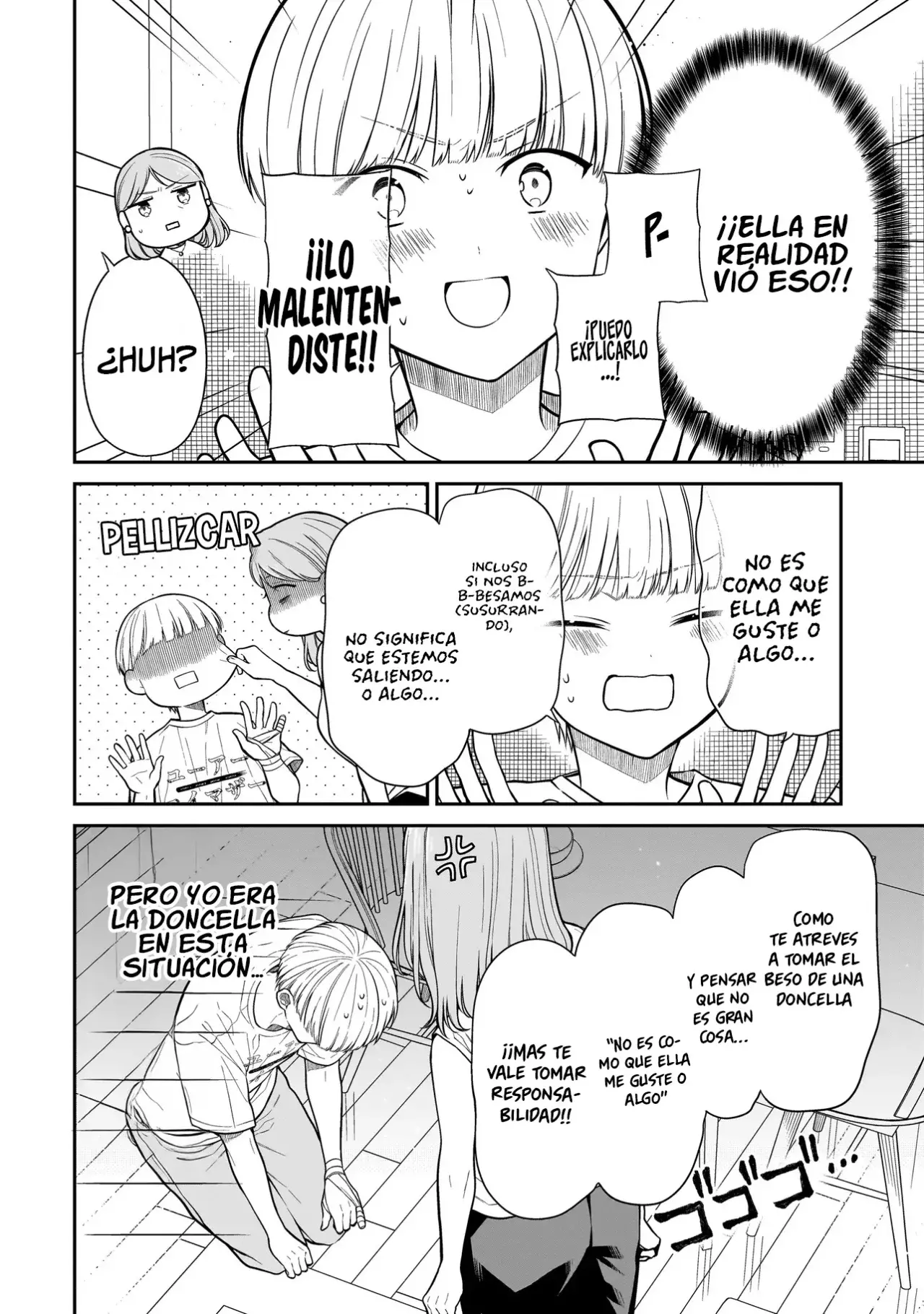 Miyu-chan wa Zutto Tomodachi Capitulo 13 página 12