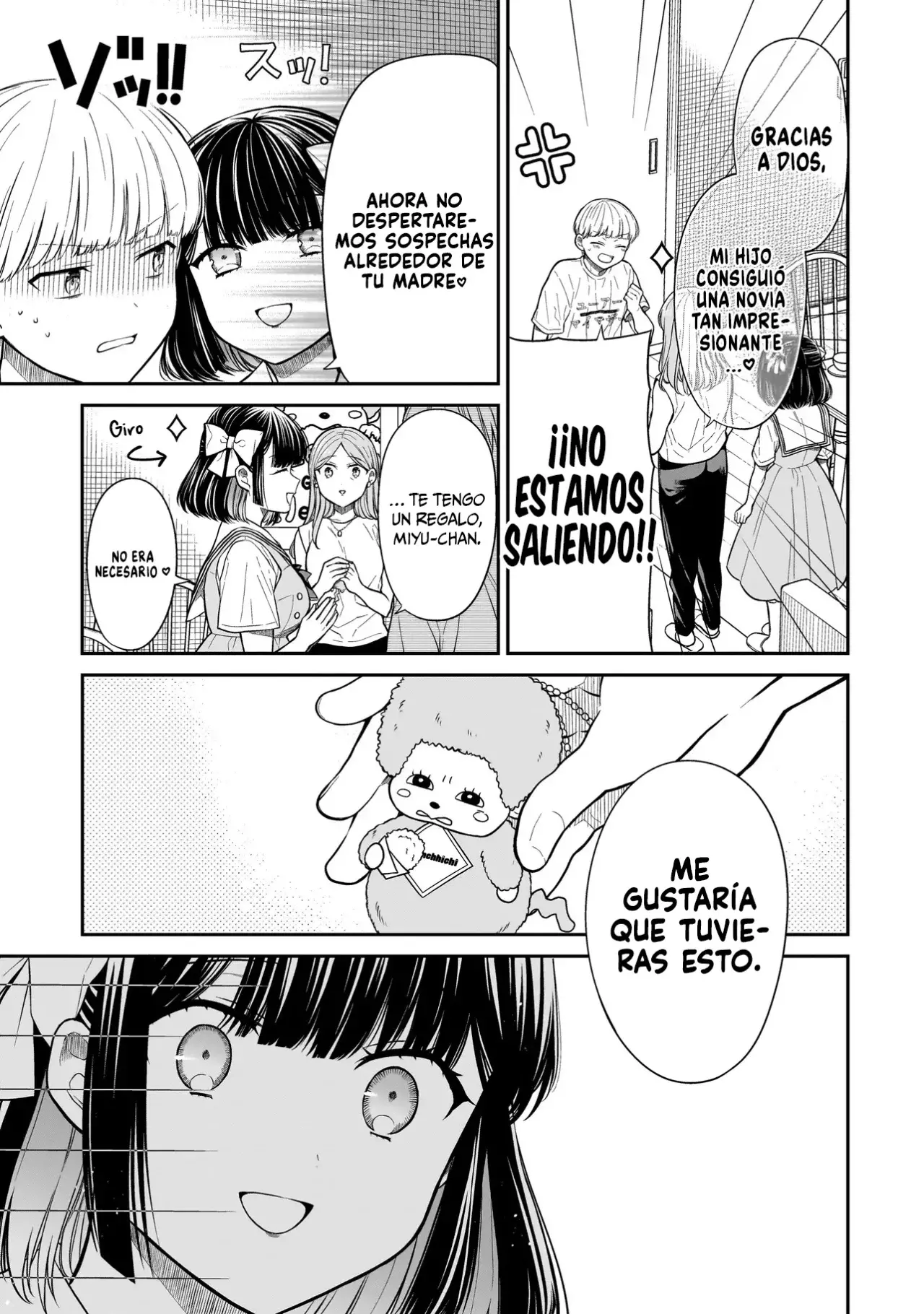 Miyu-chan wa Zutto Tomodachi Capitulo 13 página 15