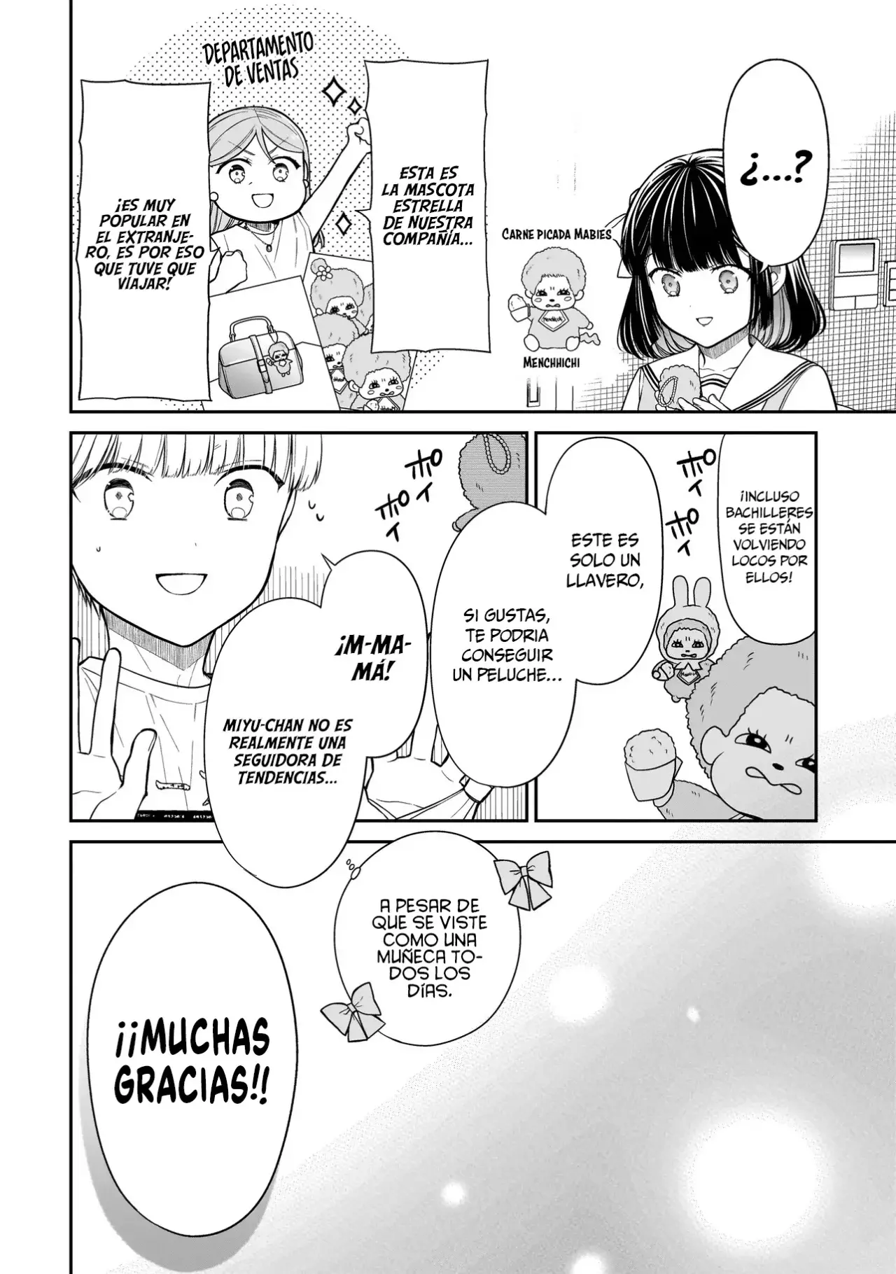 Miyu-chan wa Zutto Tomodachi Capitulo 13 página 16