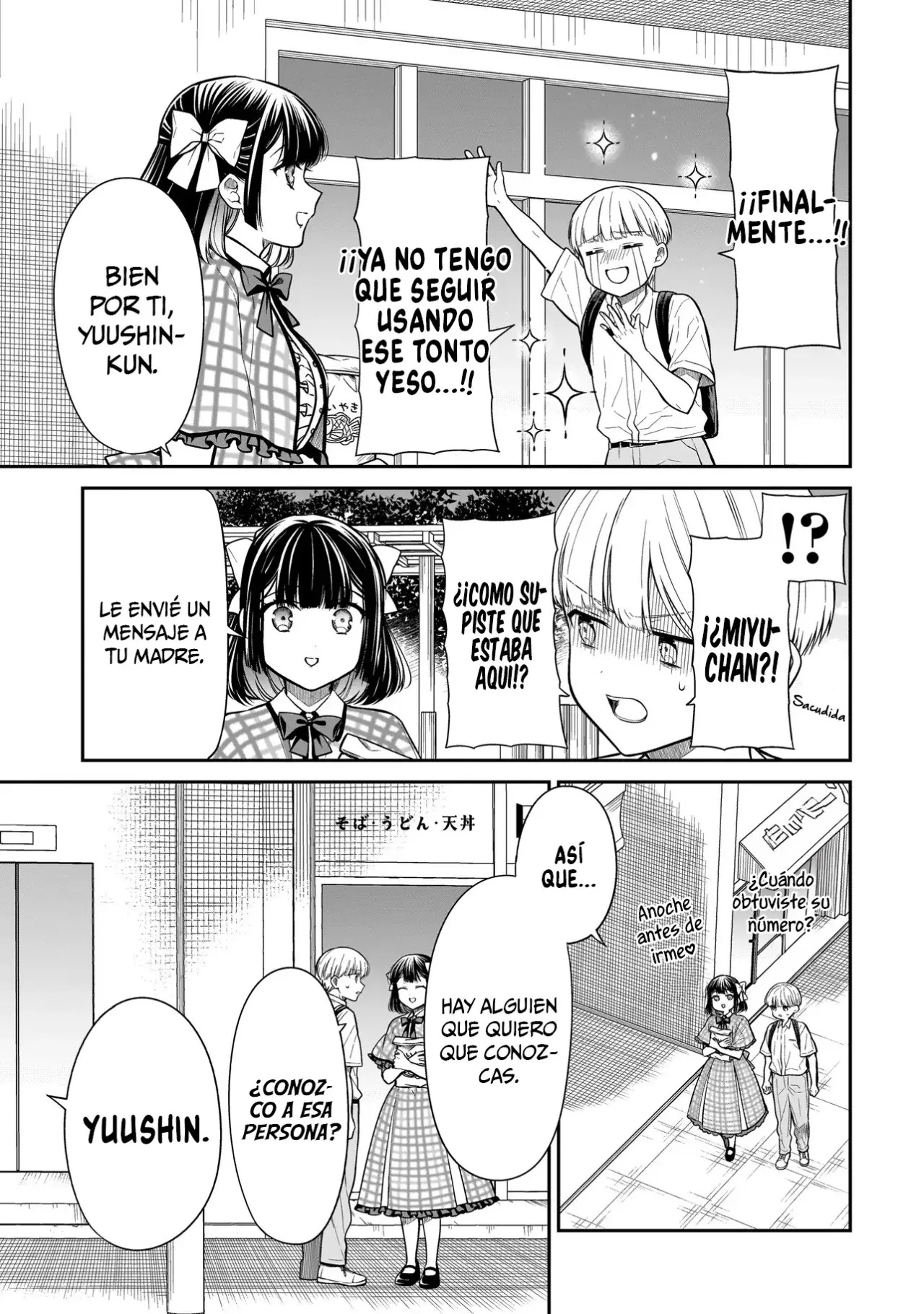 Miyu-chan wa Zutto Tomodachi Capitulo 13 página 23