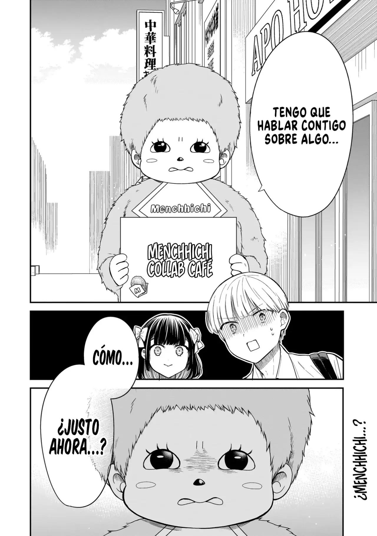 Miyu-chan wa Zutto Tomodachi Capitulo 13 página 24