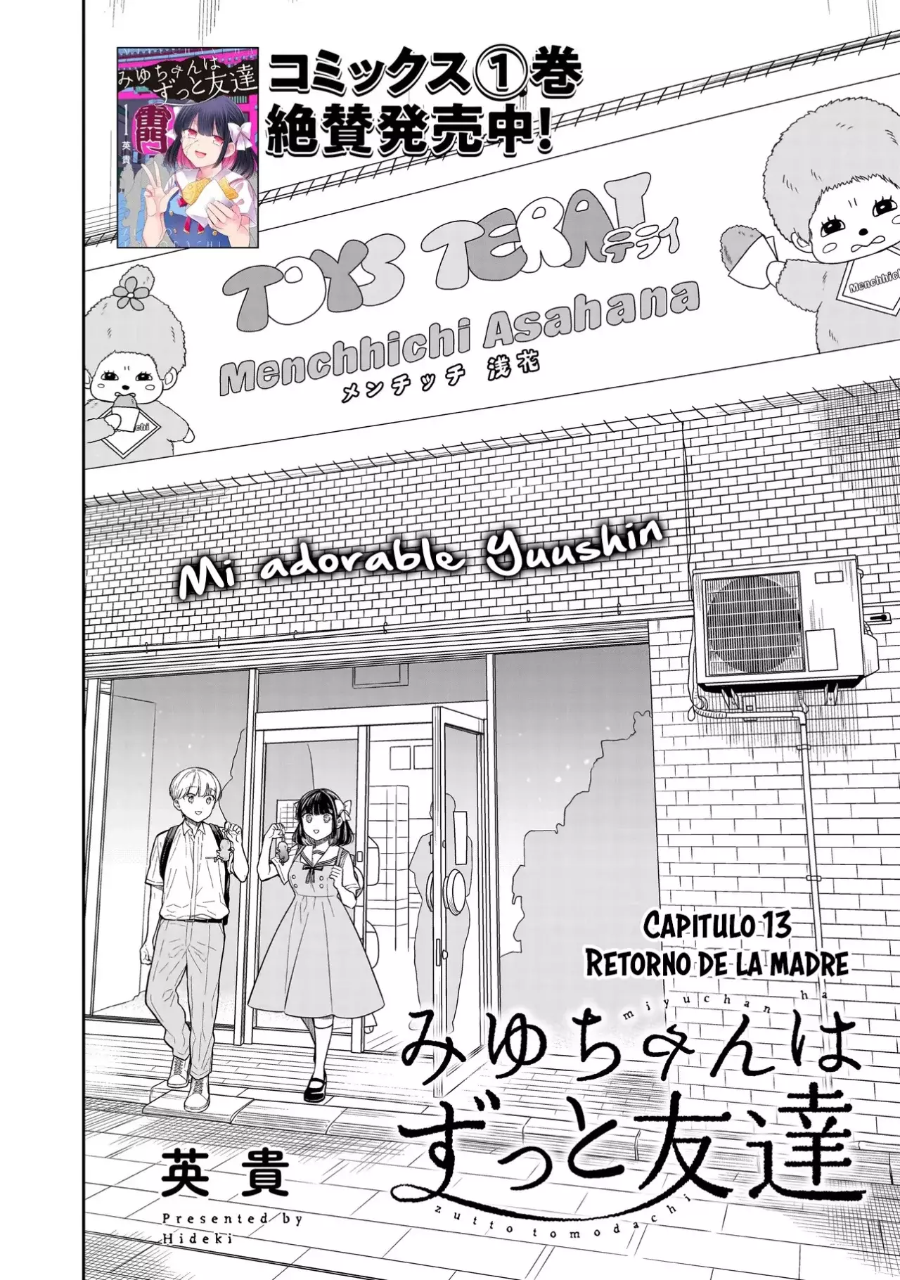 Miyu-chan wa Zutto Tomodachi Capitulo 13 página 4