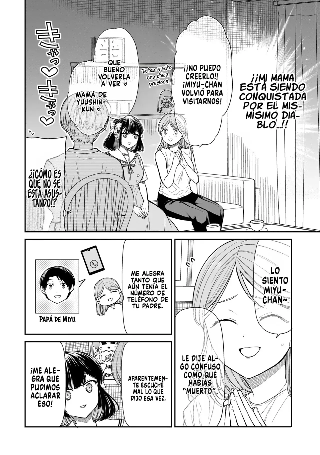 Miyu-chan wa Zutto Tomodachi Capitulo 13 página 6