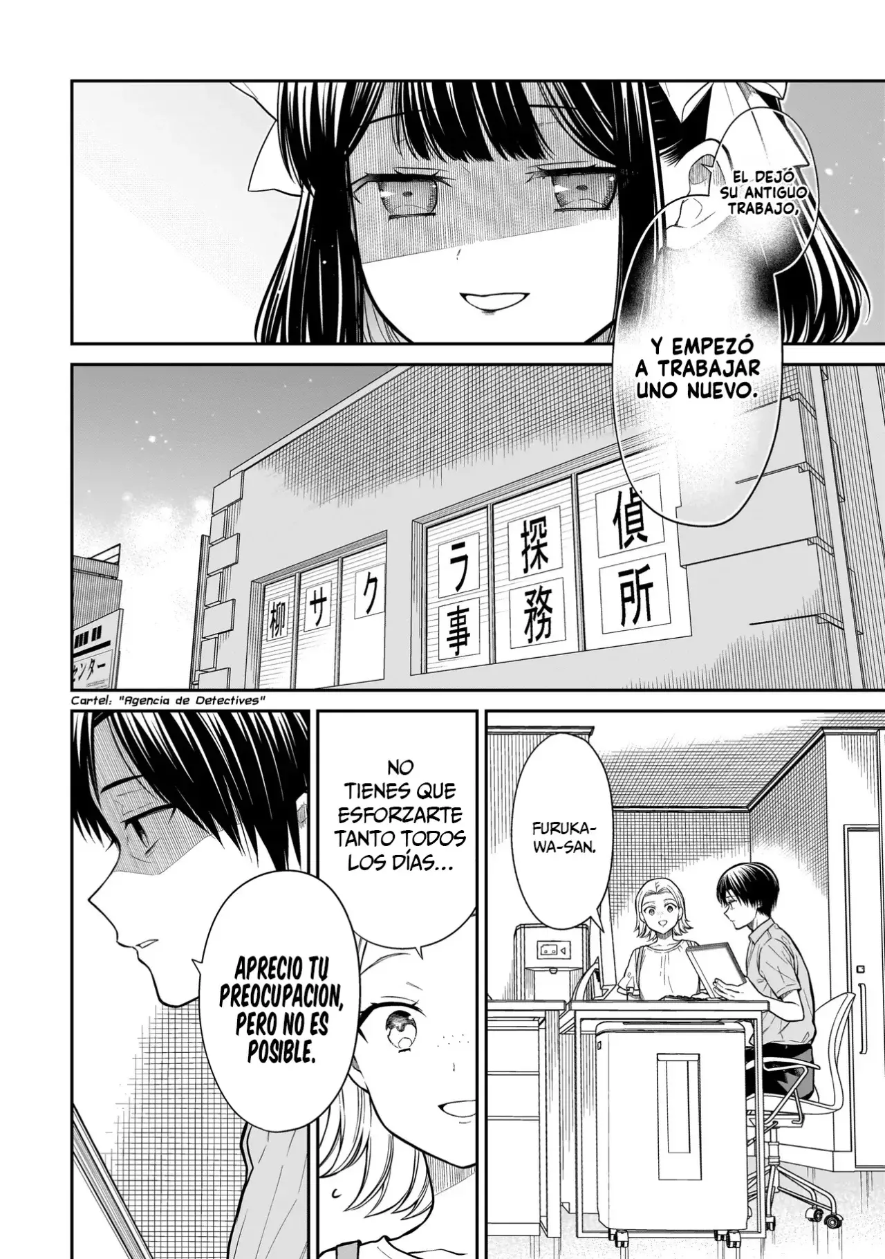 Miyu-chan wa Zutto Tomodachi Capitulo 13 página 8