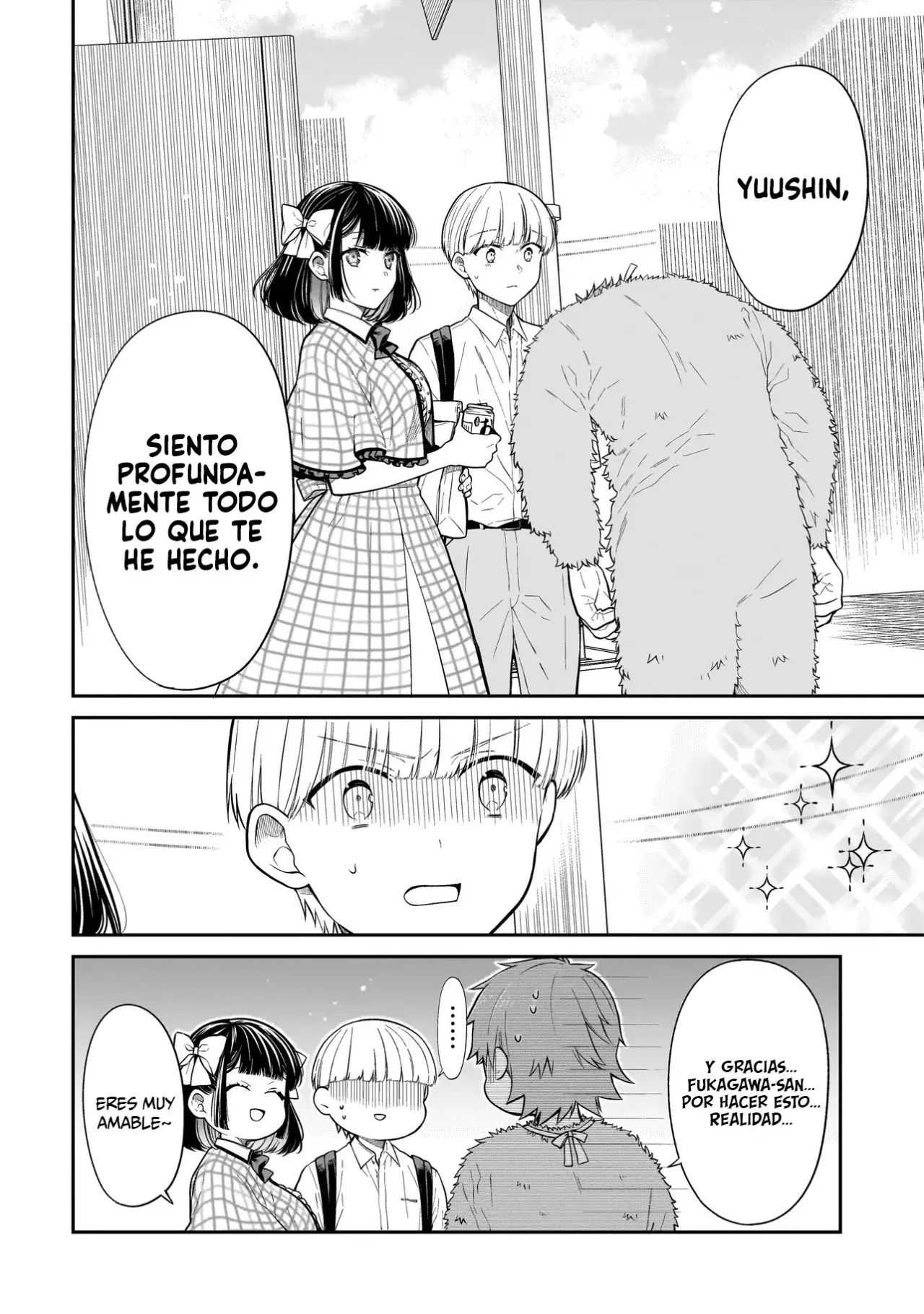 Miyu-chan wa Zutto Tomodachi Capitulo 14 página 10