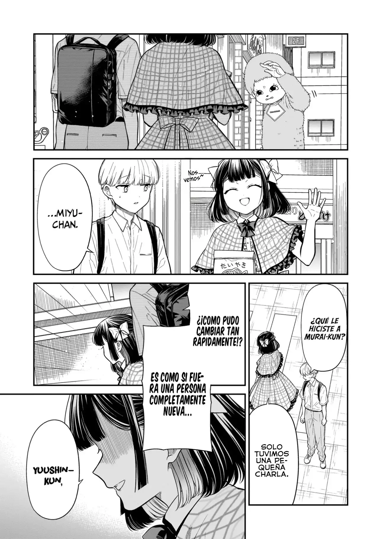 Miyu-chan wa Zutto Tomodachi Capitulo 14 página 11
