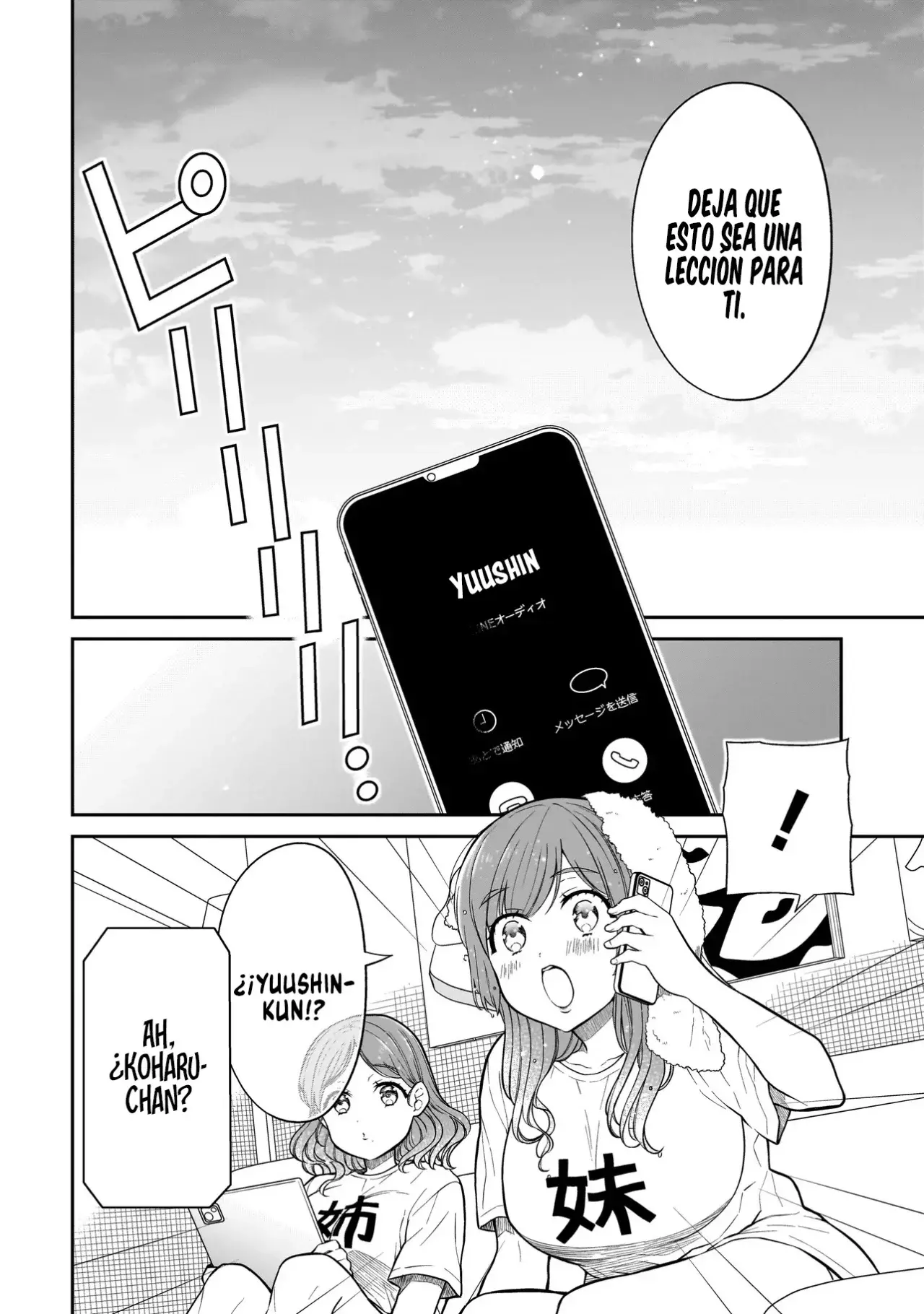 Miyu-chan wa Zutto Tomodachi Capitulo 14 página 14
