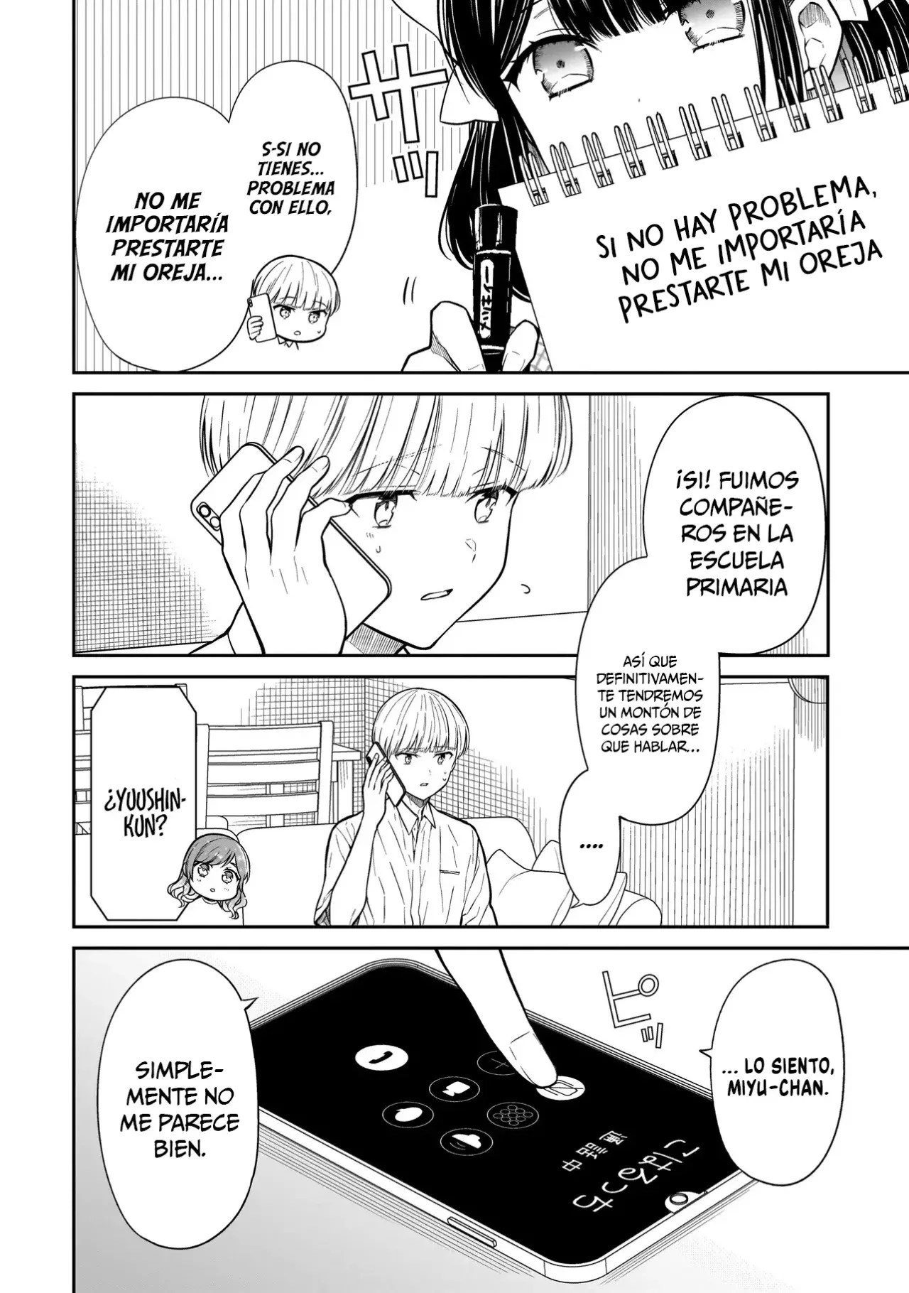 Miyu-chan wa Zutto Tomodachi Capitulo 14 página 16