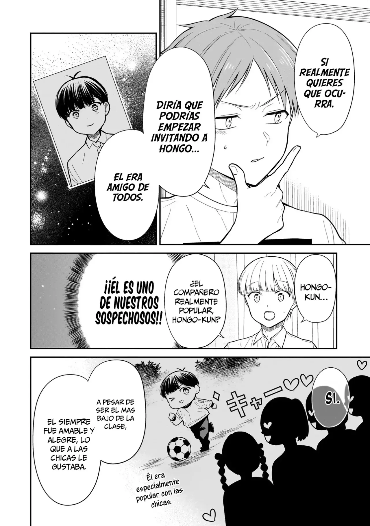 Miyu-chan wa Zutto Tomodachi Capitulo 14 página 22