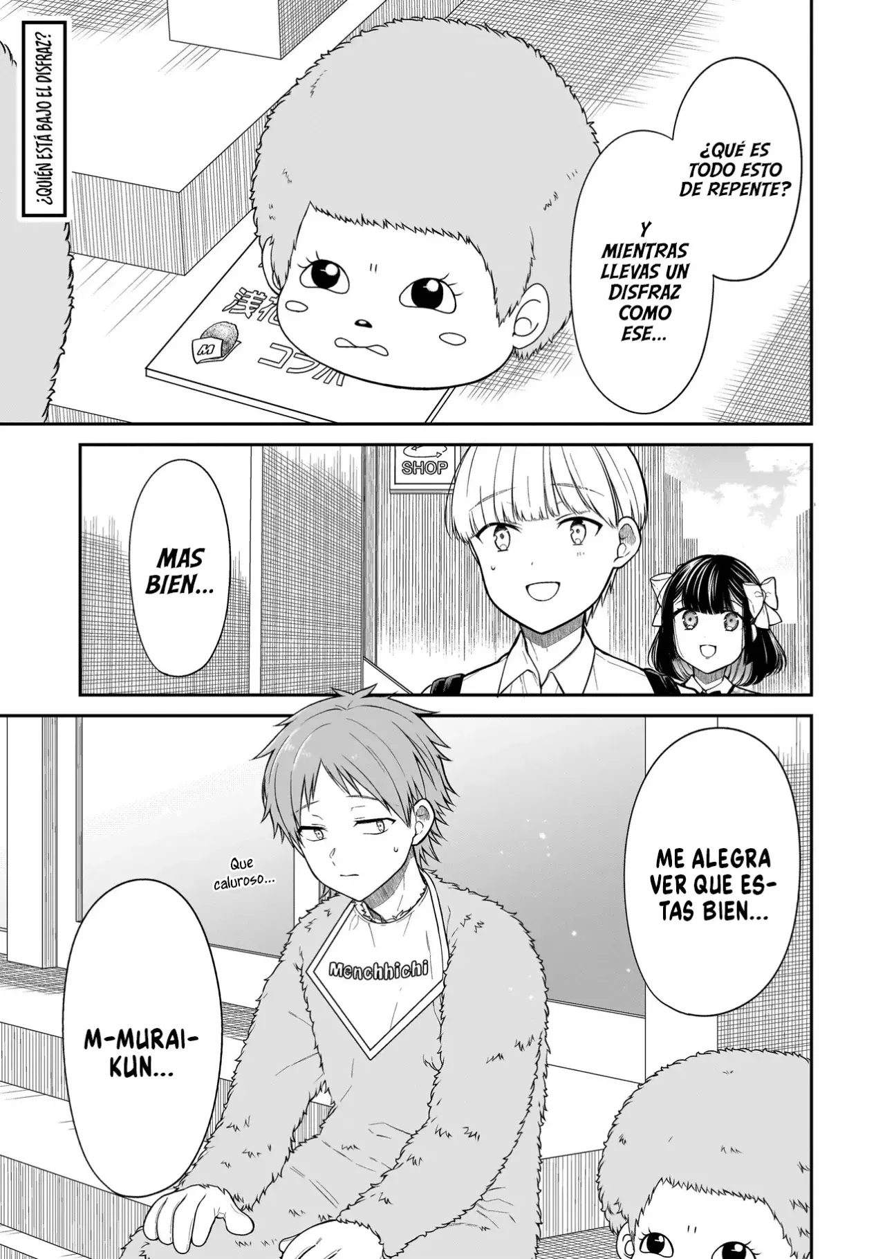 Miyu-chan wa Zutto Tomodachi Capitulo 14 página 3