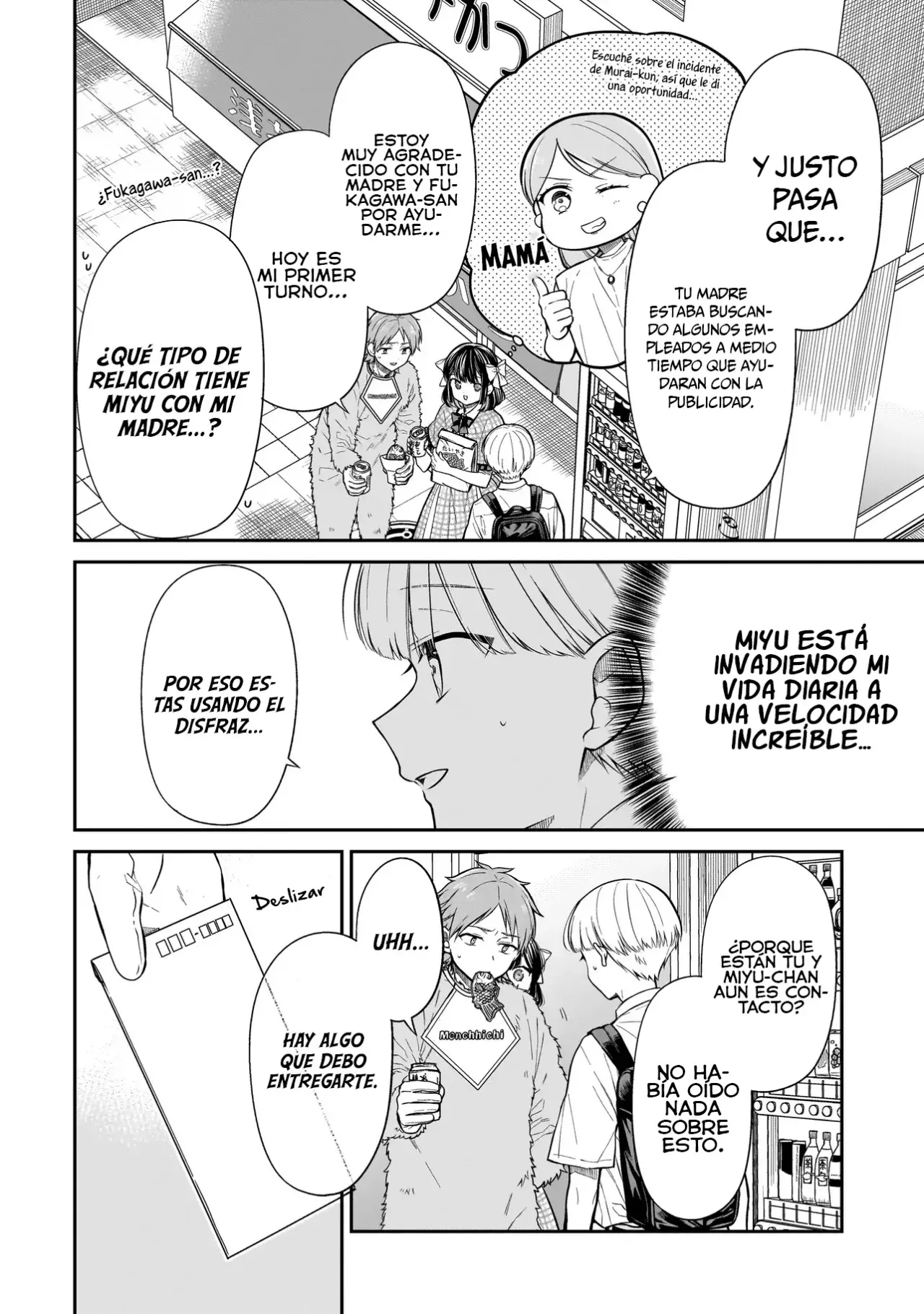 Miyu-chan wa Zutto Tomodachi Capitulo 14 página 6