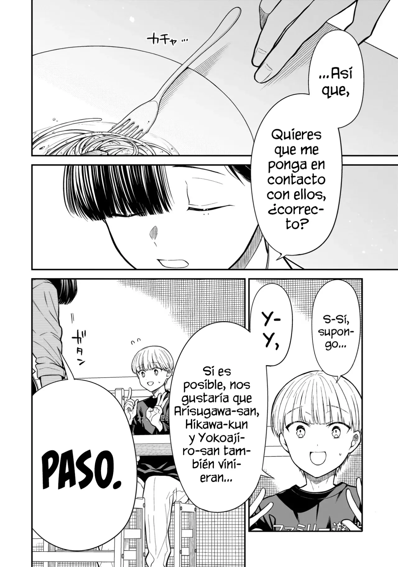 Miyu-chan wa Zutto Tomodachi Capitulo 15 página 14