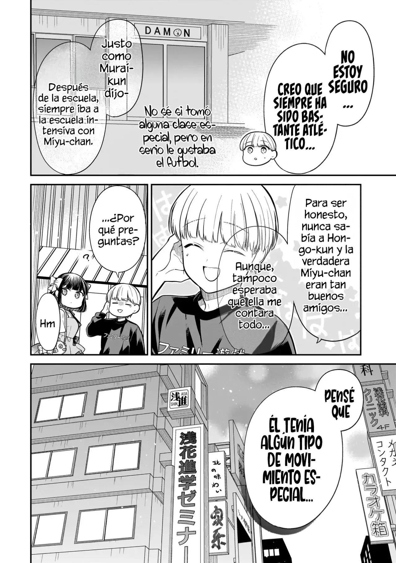 Miyu-chan wa Zutto Tomodachi Capitulo 15 página 18