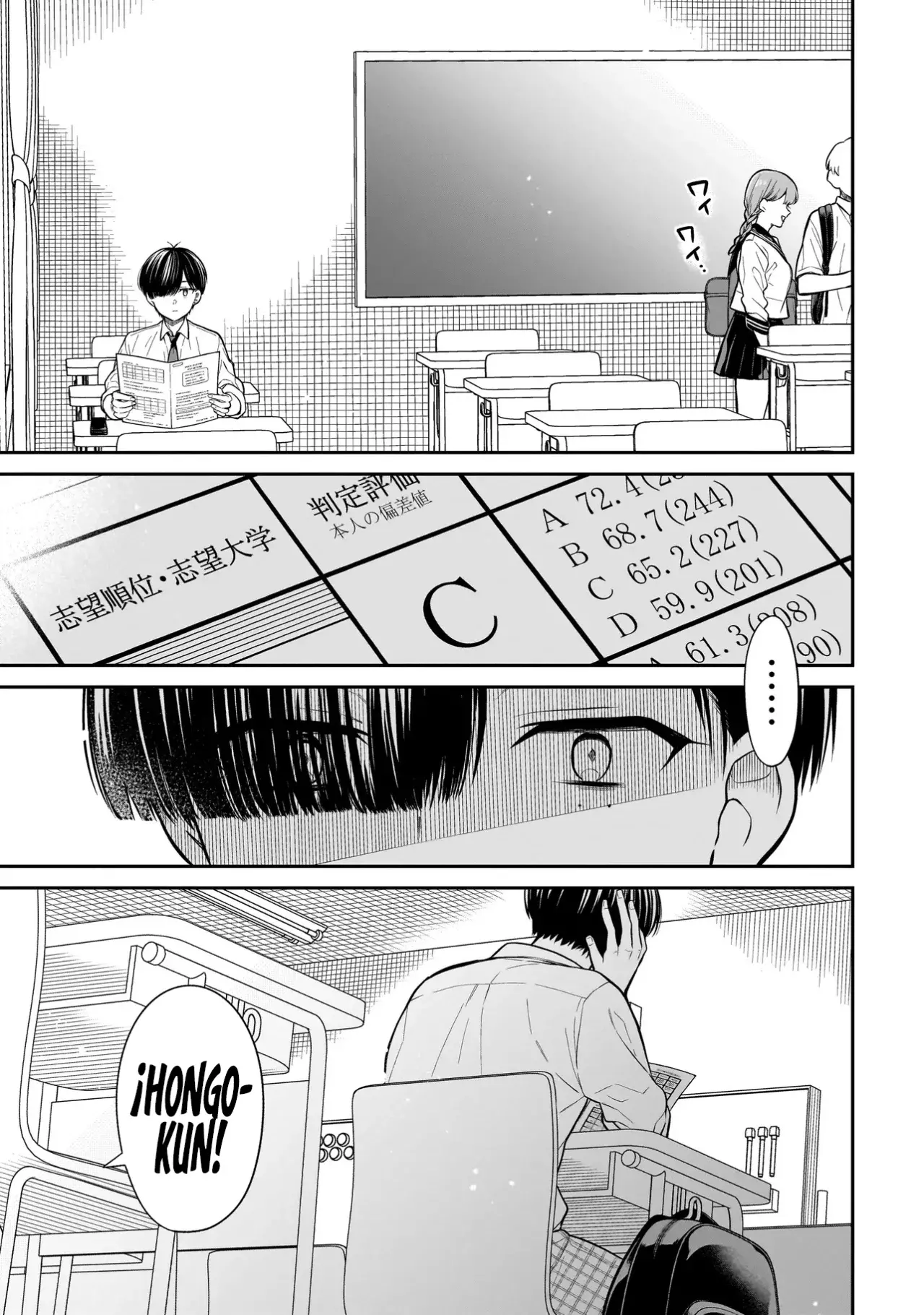 Miyu-chan wa Zutto Tomodachi Capitulo 15 página 19