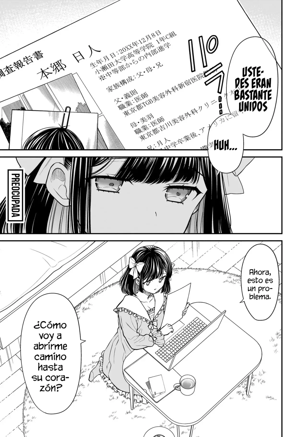 Miyu-chan wa Zutto Tomodachi Capitulo 15 página 3