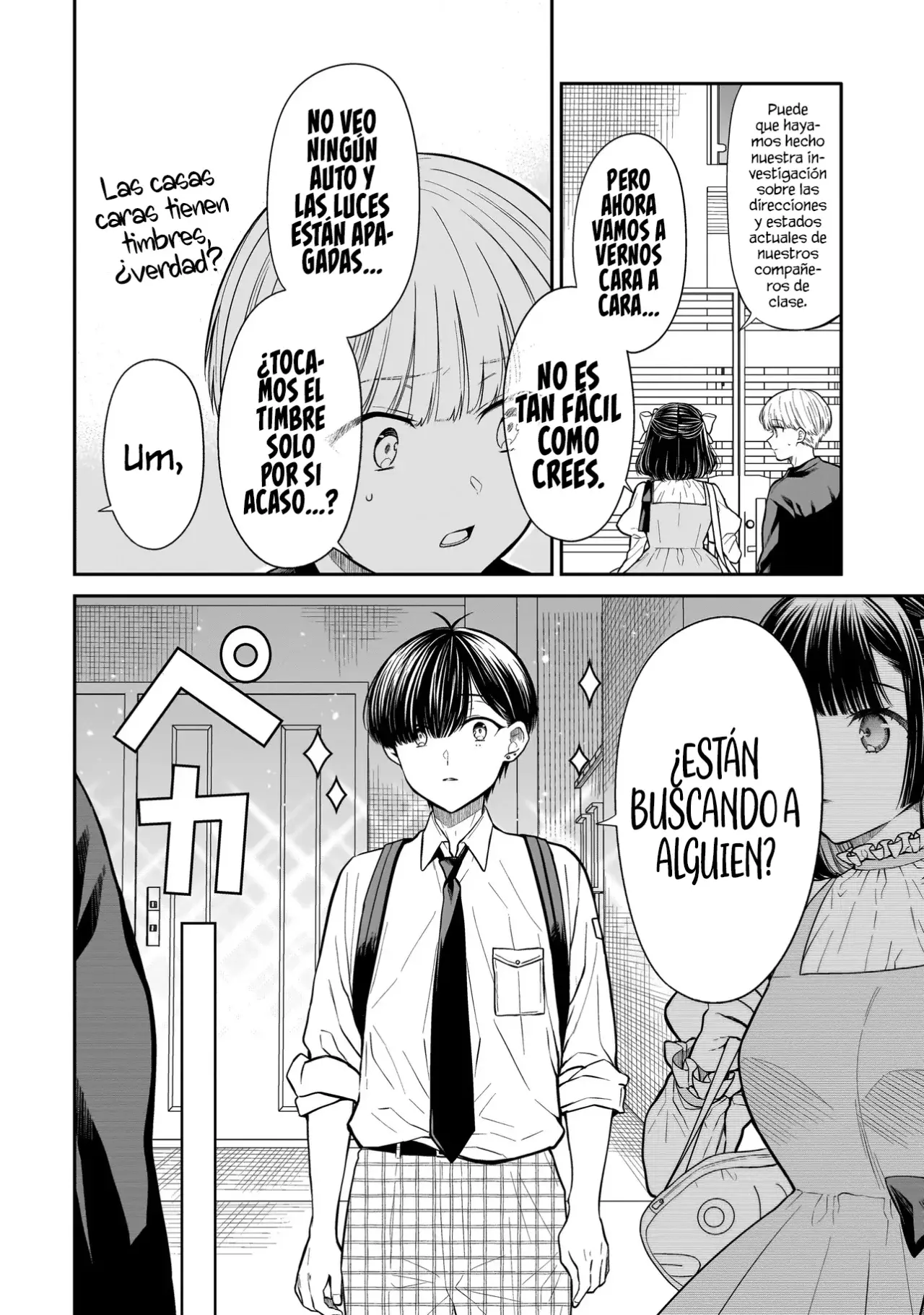 Miyu-chan wa Zutto Tomodachi Capitulo 15 página 6